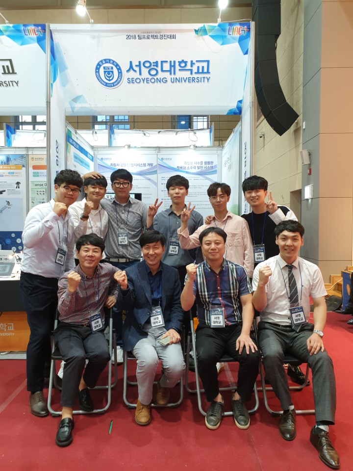 KakaoTalk_20180919_172016627.jpg
