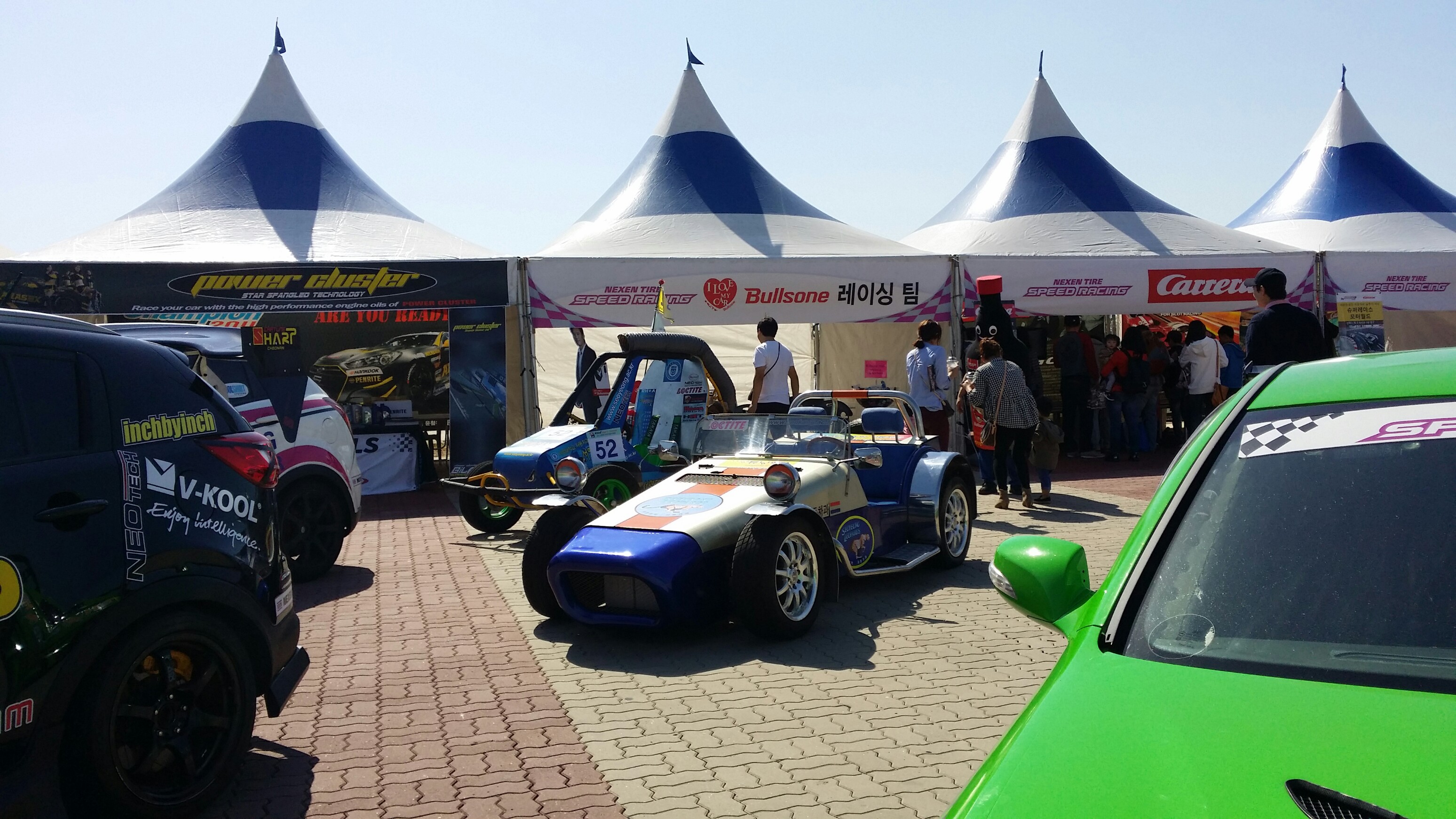 KakaoTalk_a308121d680a8b35.jpg