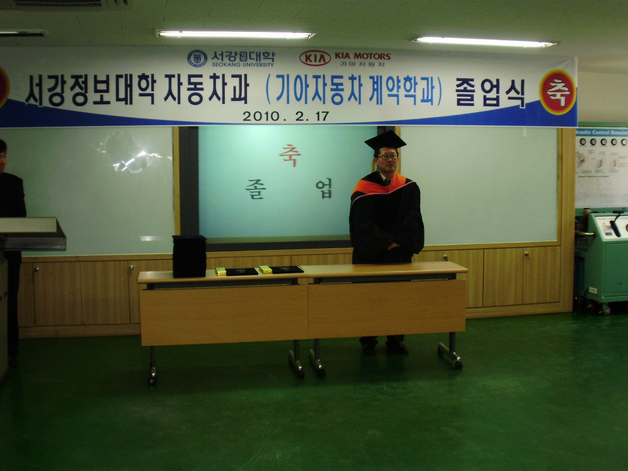 P2170008.JPG