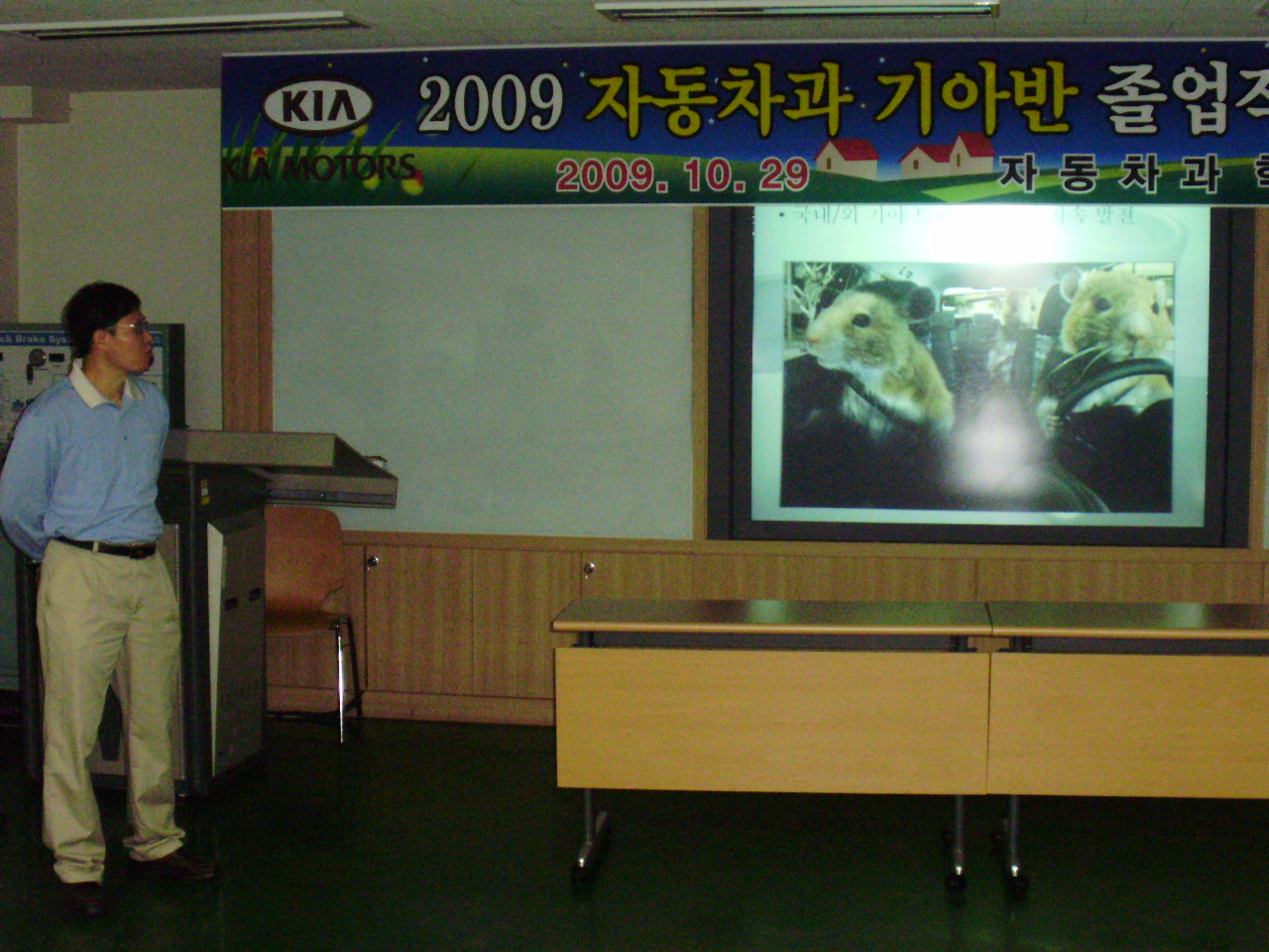 PA292006.JPG