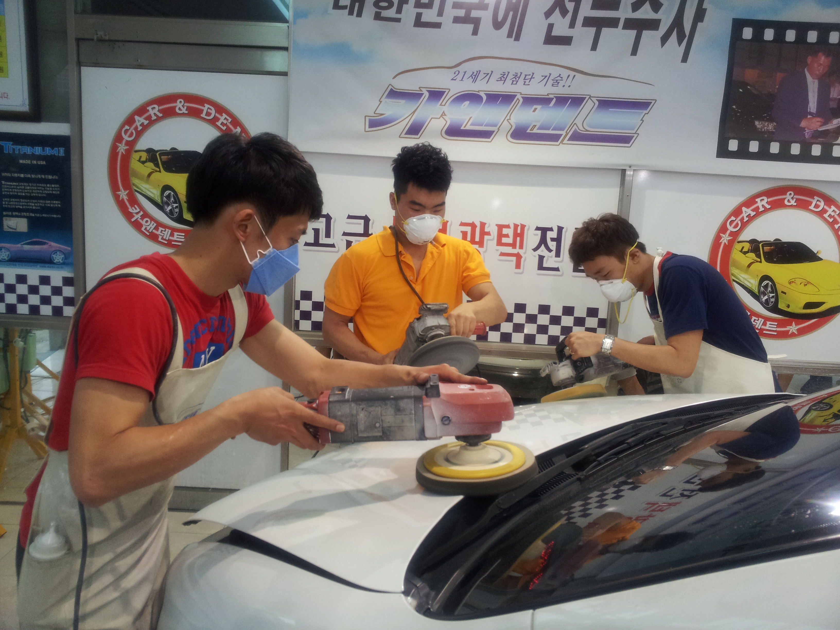 광택-20130605_190228.jpg