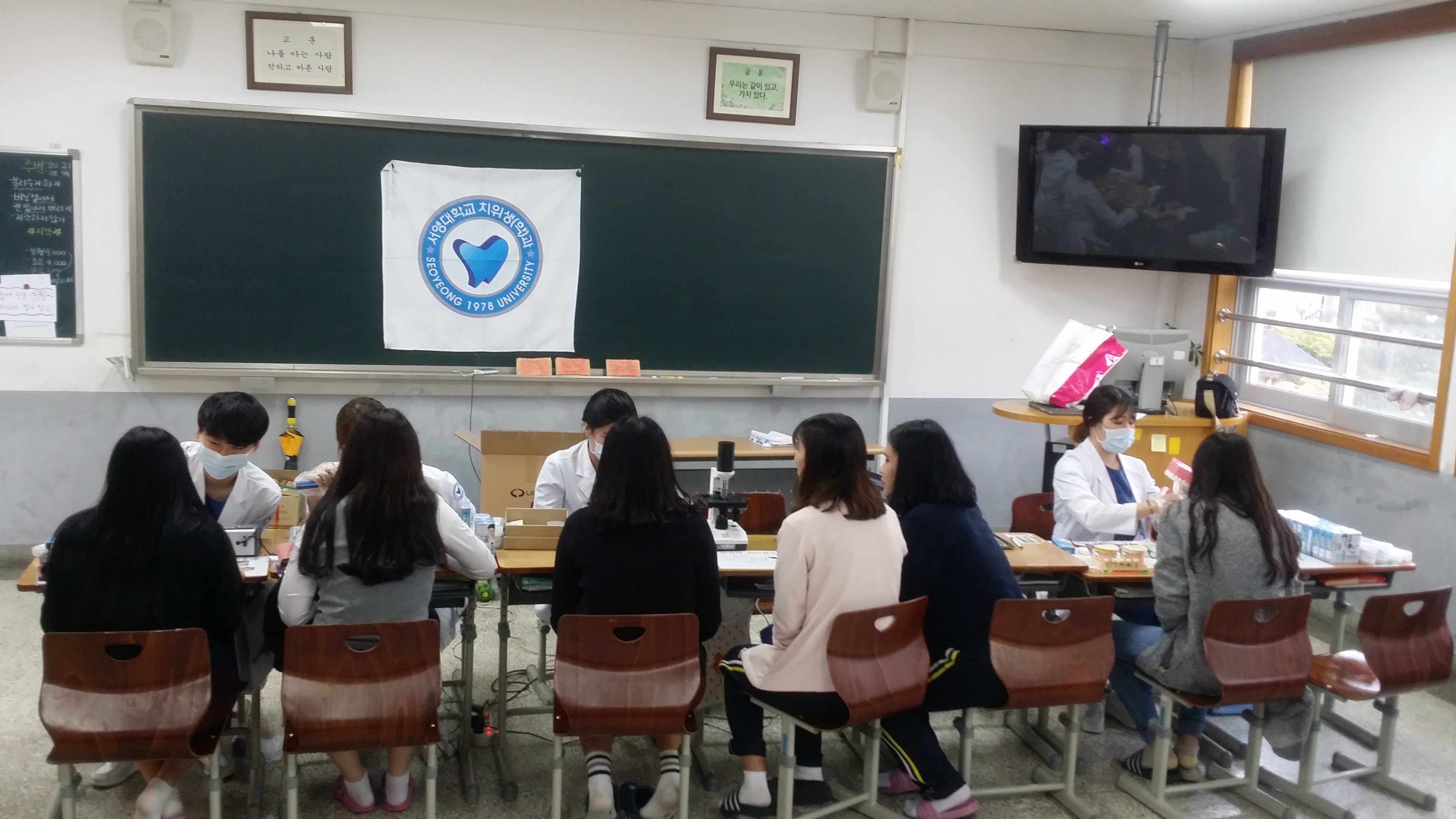 20151027_103514.jpg