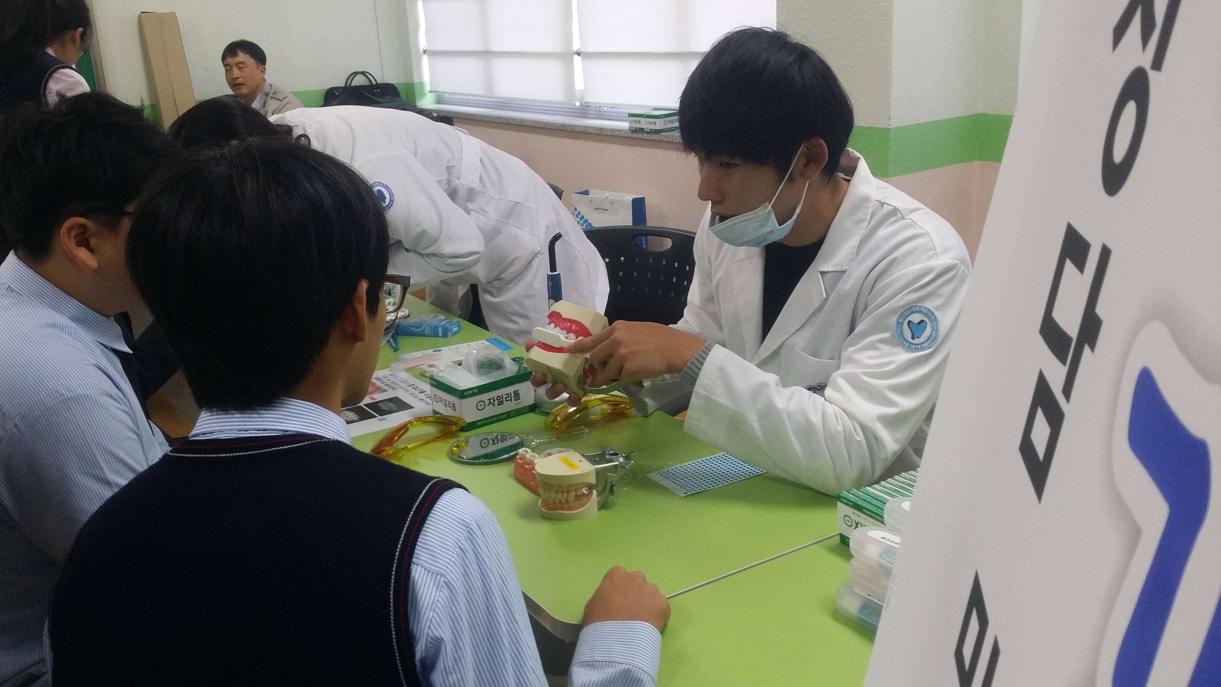 20151104_105623.jpg