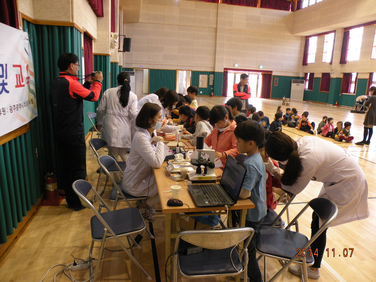 DSCN4559.JPG