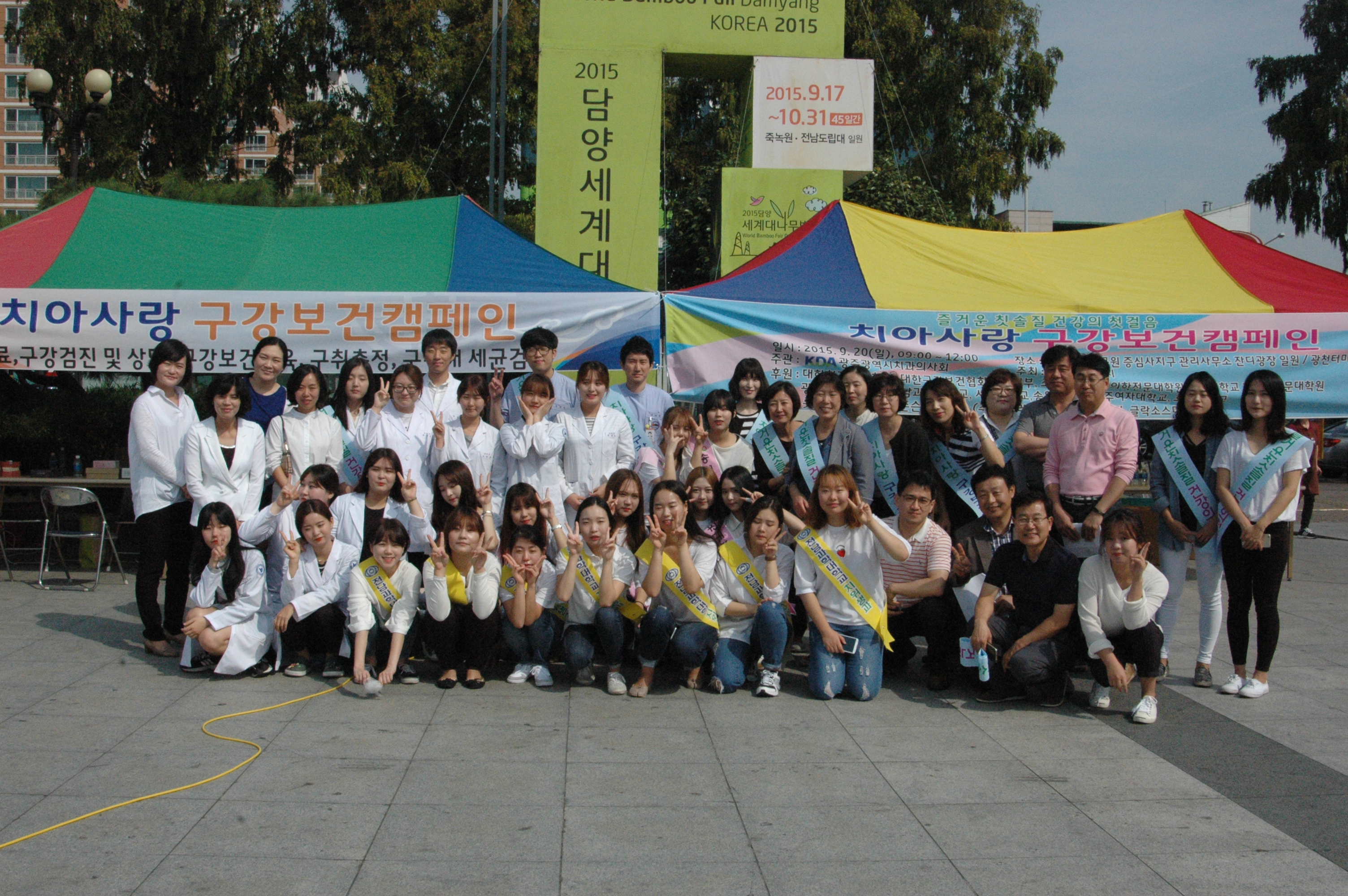 DSC_9263.JPG