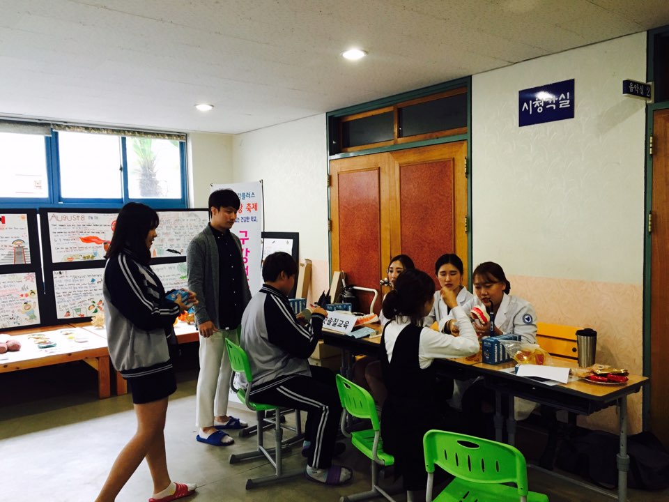 KakaoTalk_20161030_142833818.jpg