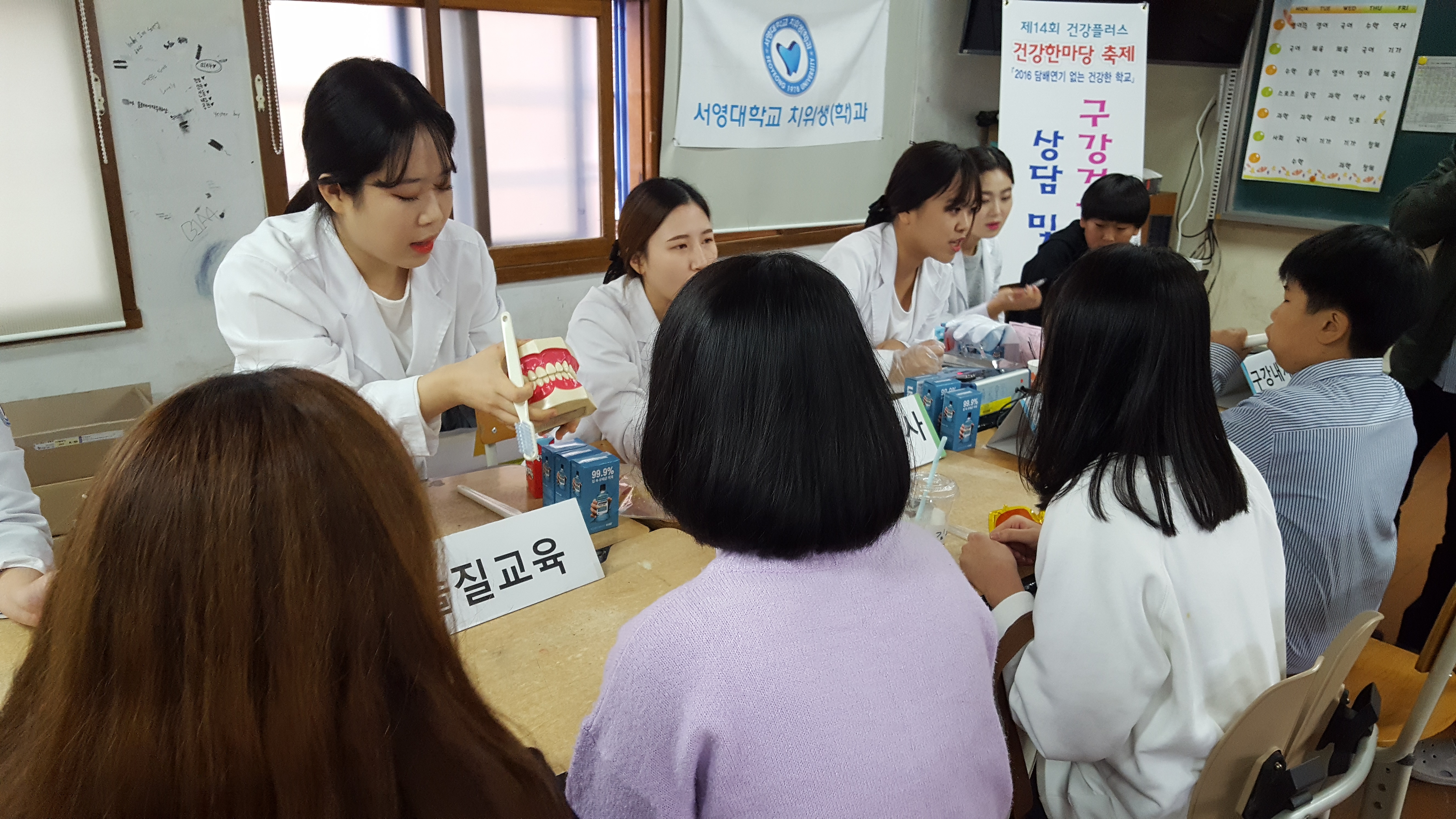 KakaoTalk_20161031_123852910.jpg