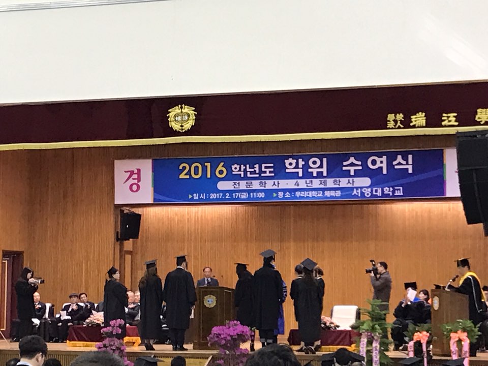 KakaoTalk_20170328_131106686.jpg