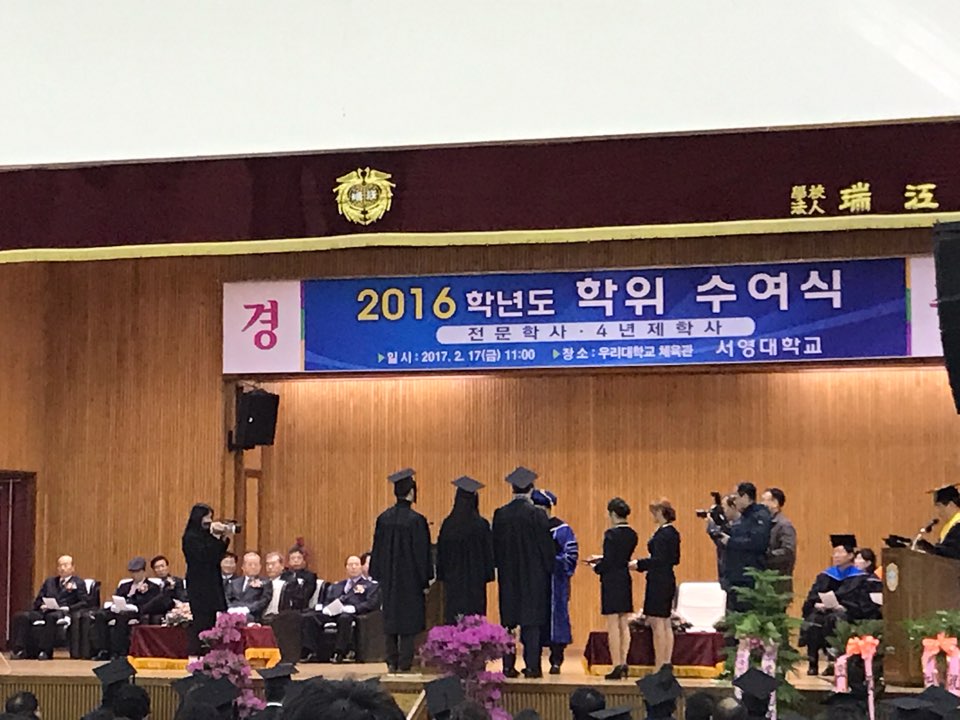 KakaoTalk_20170328_131107370.jpg