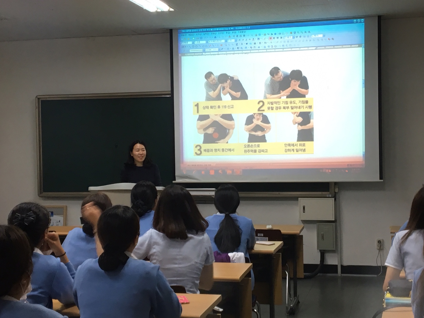 KakaoTalk_20170517_192634739.jpg