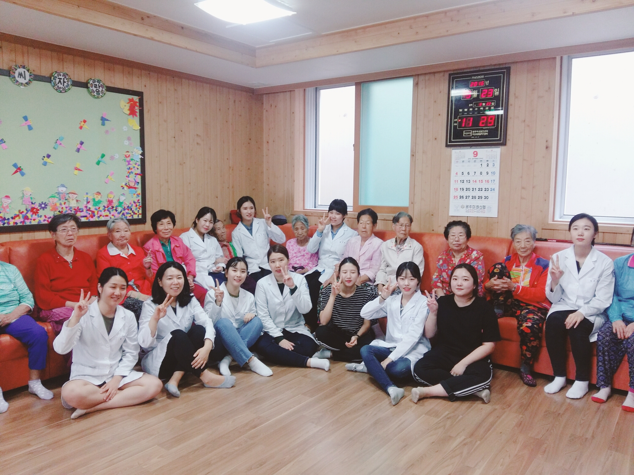 신바람봉사2.jpg