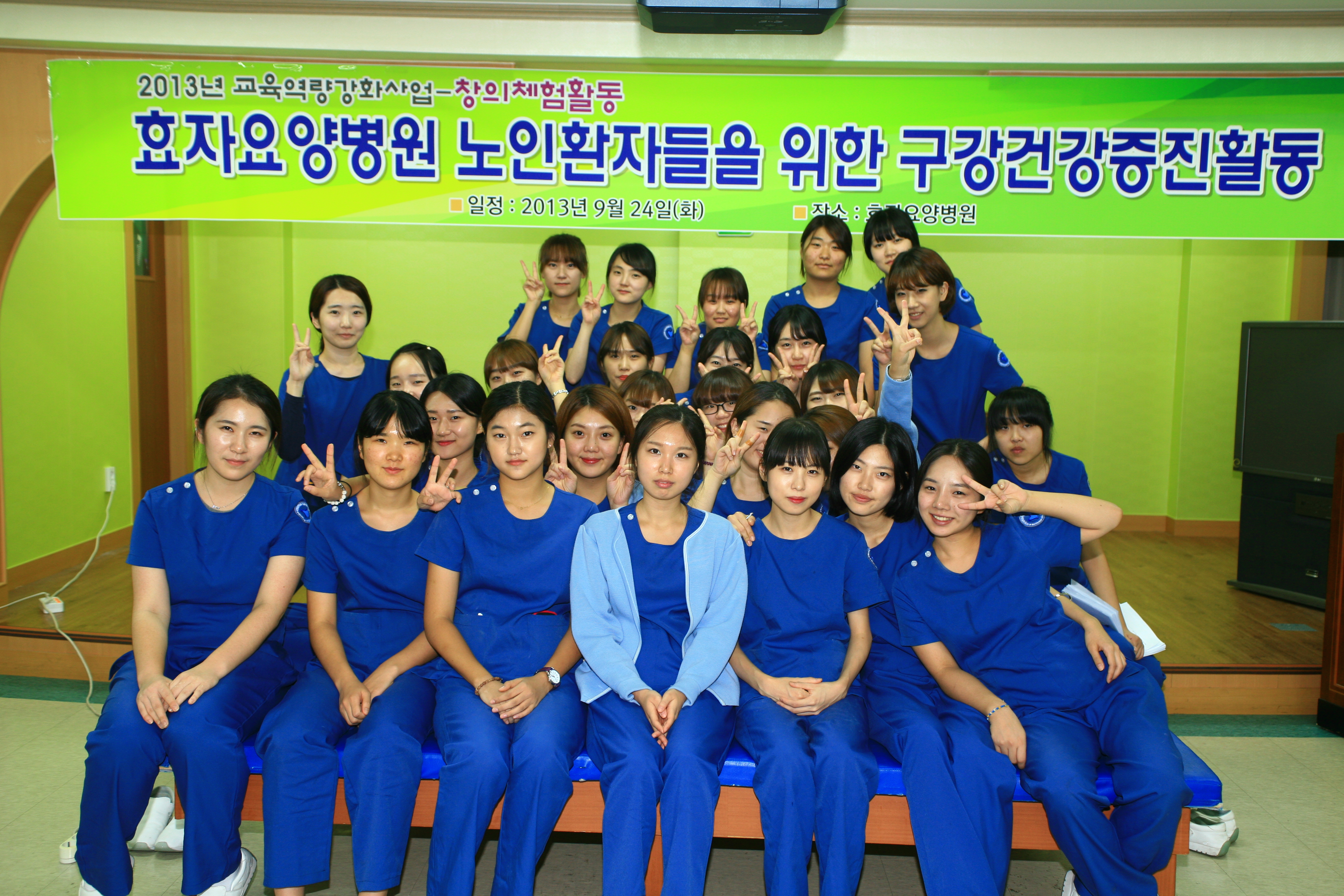 아이폰사진(2013.8)_077.jpg