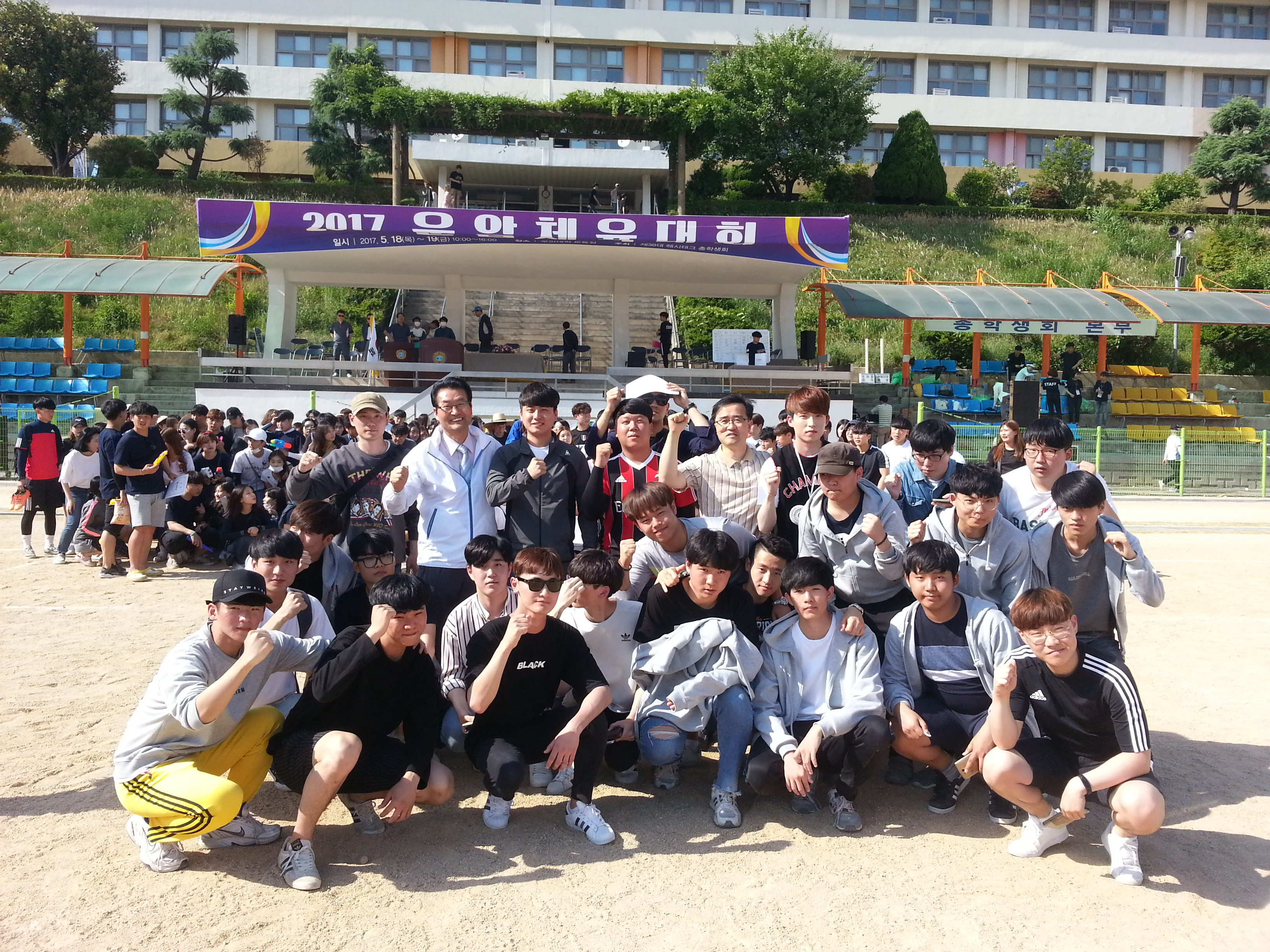 0_KakaoTalk_20170522_105903184.jpg
