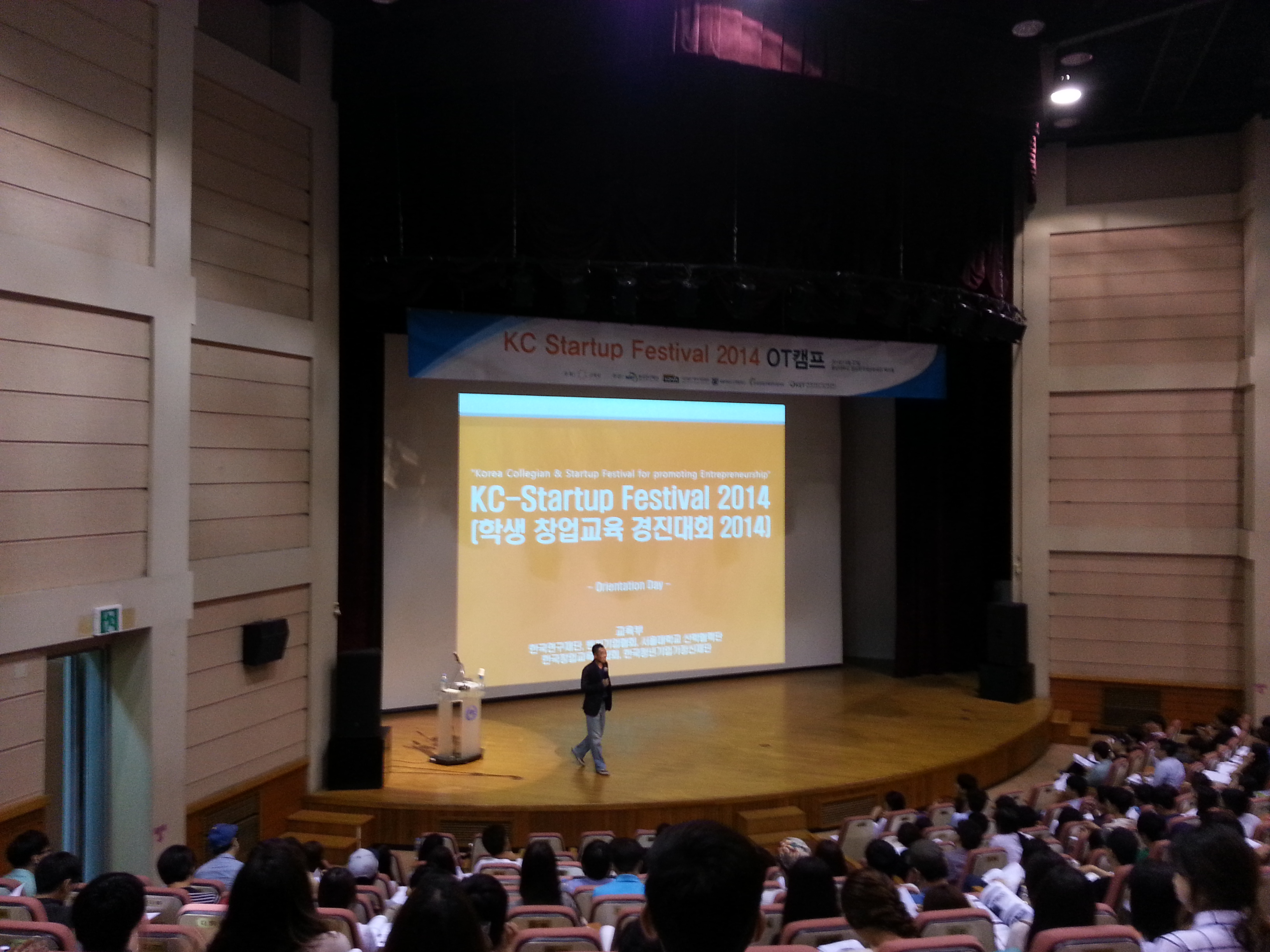 20140627_143330-7.jpg