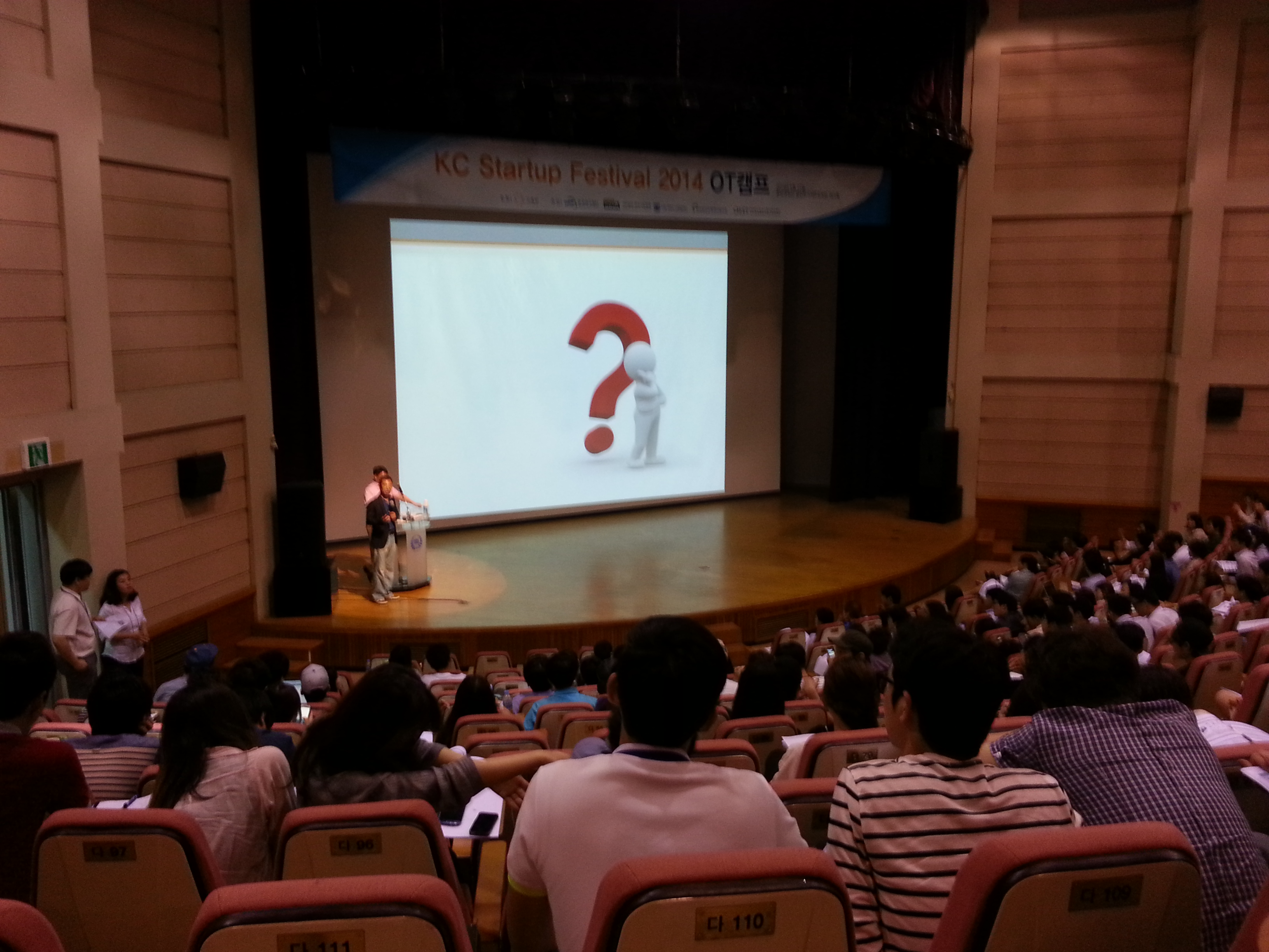 20140627_150115-6.jpg