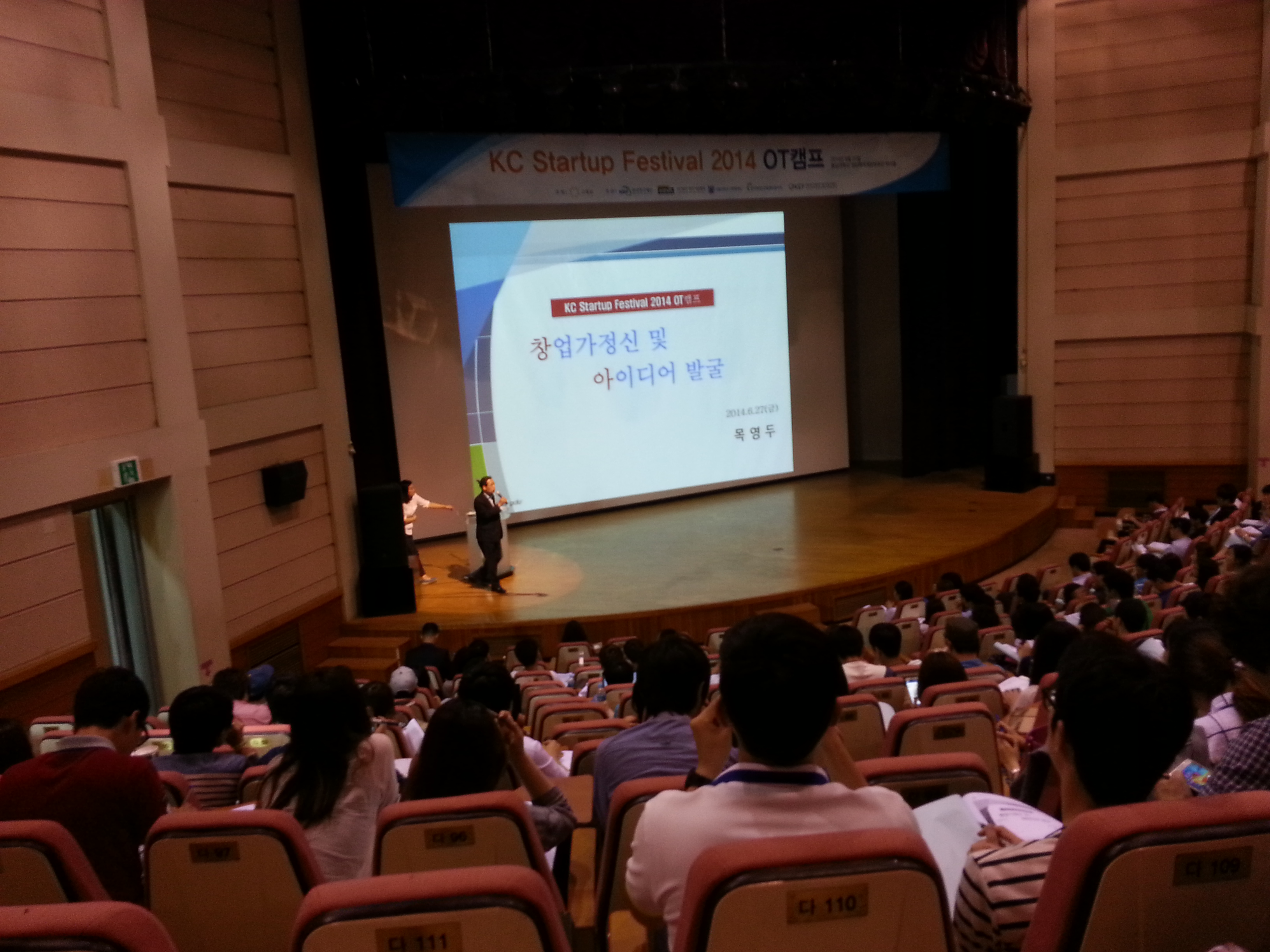 20140627_152609-2.jpg