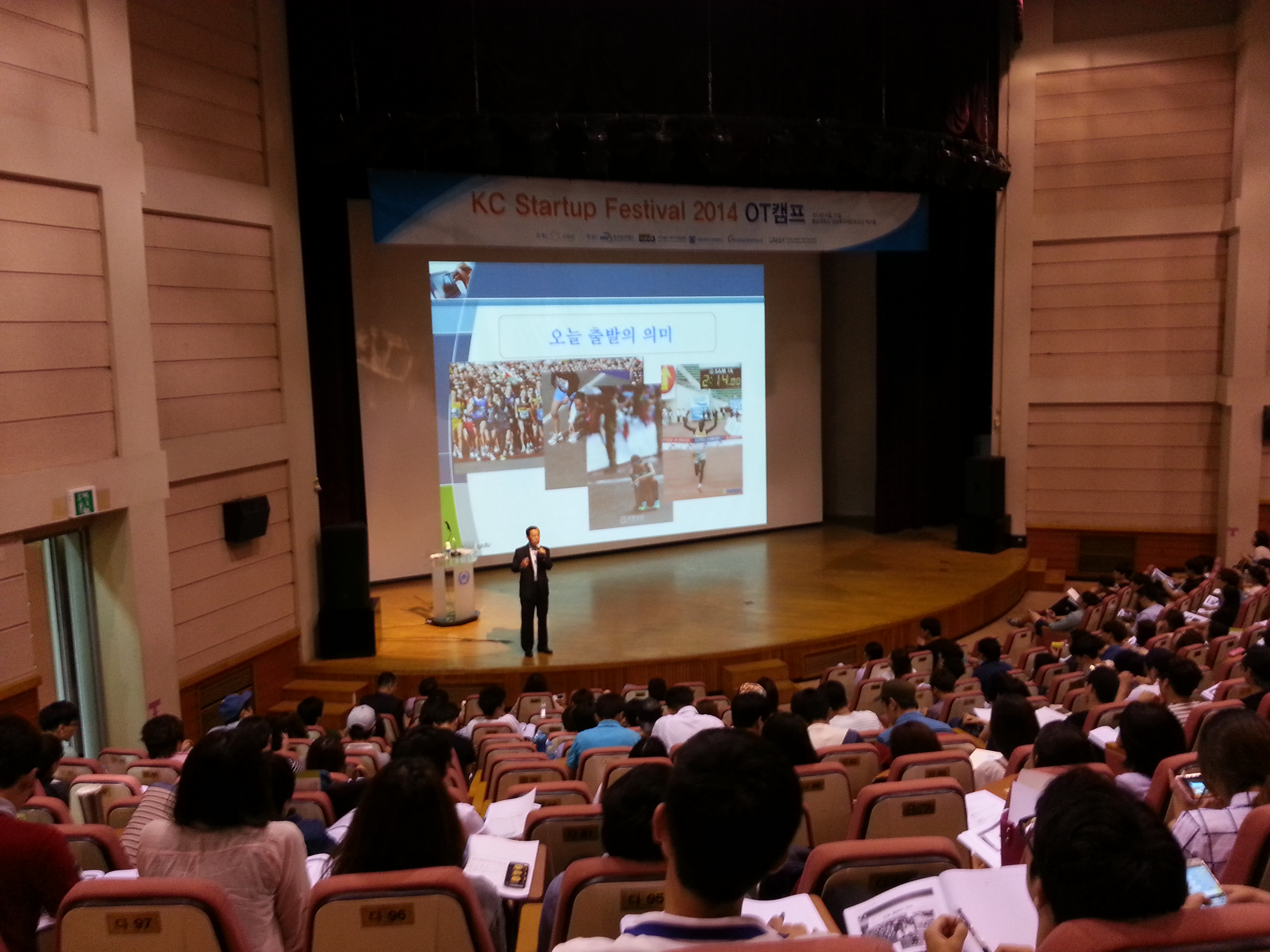 20140627_163940-5.jpg