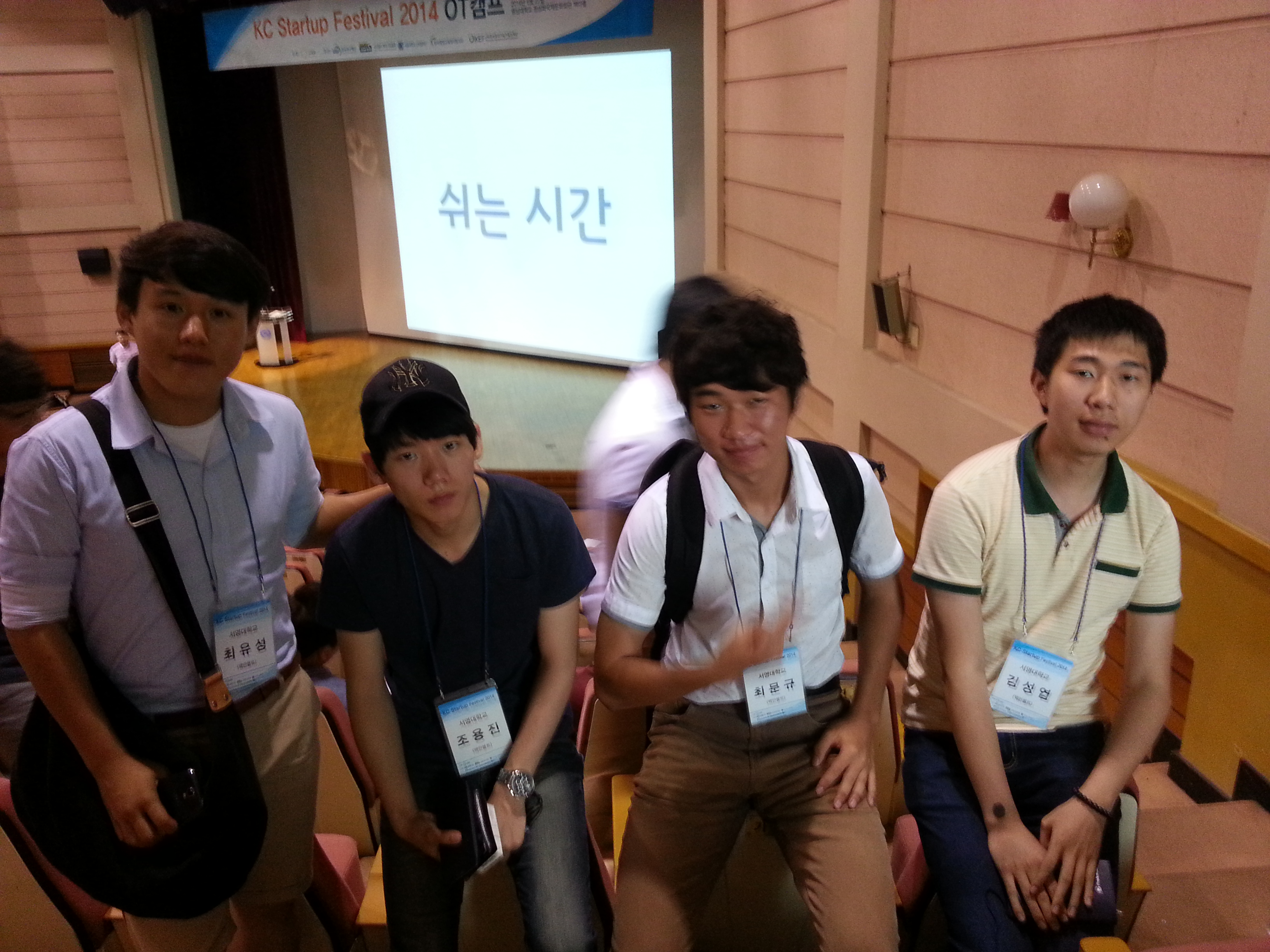 20140627_164750-4.jpg