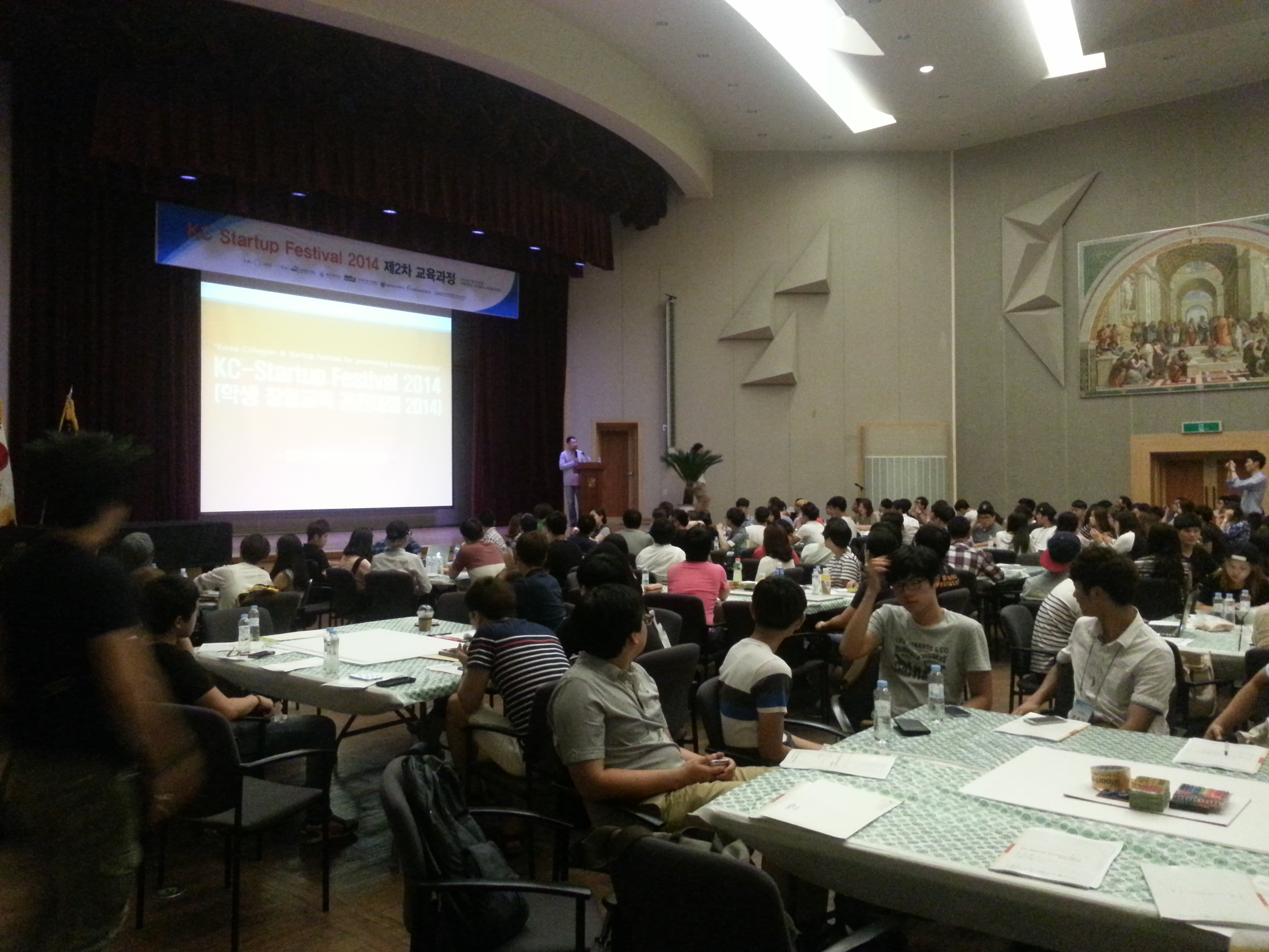 20140725_120334.jpg