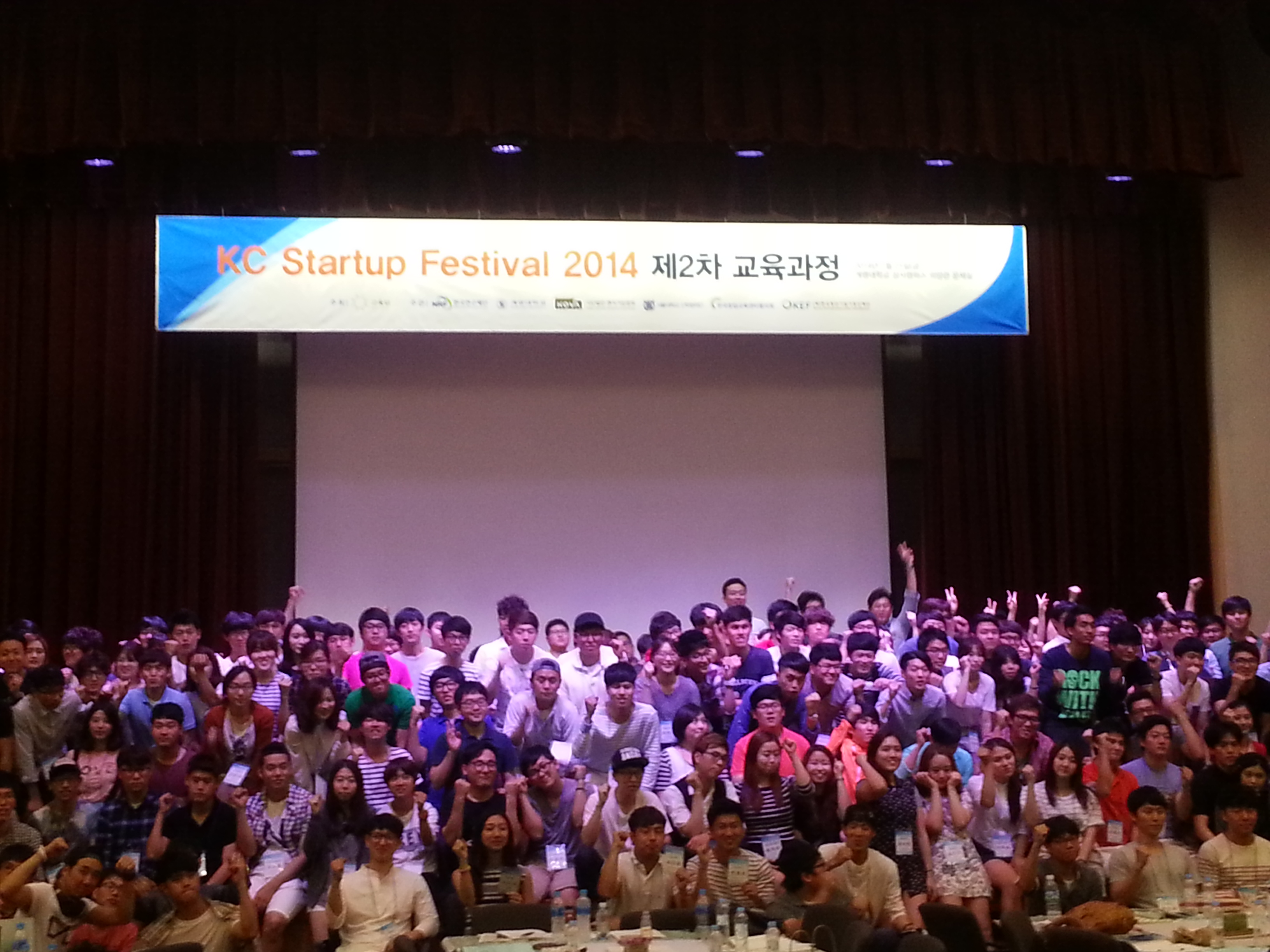 20140725_140858.jpg