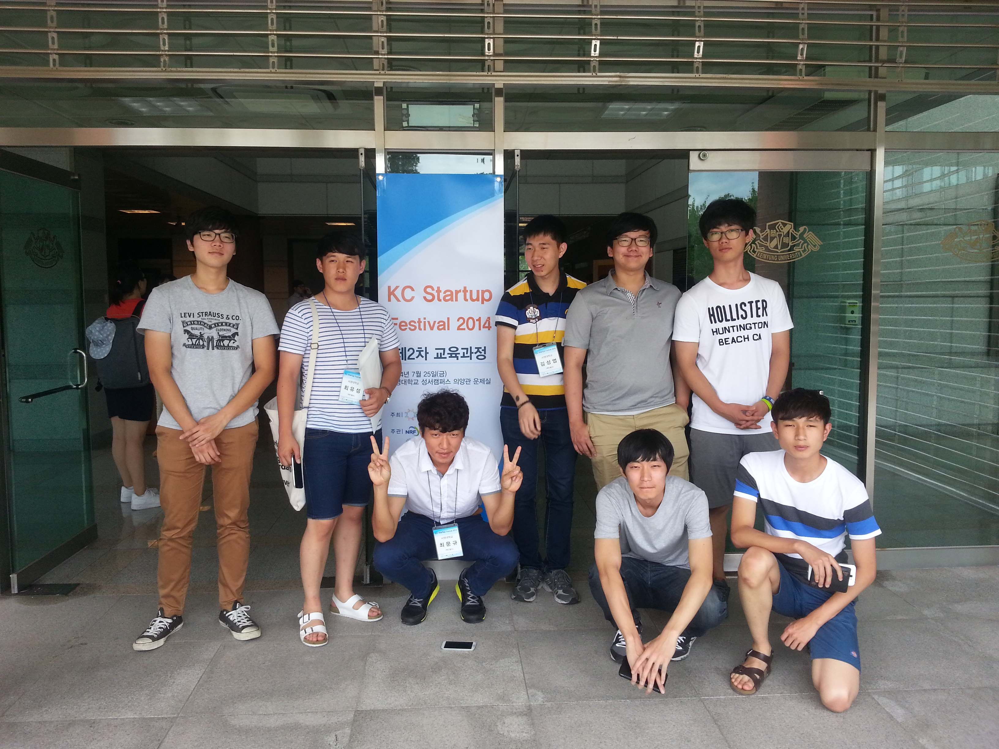 20140725_141541.jpg