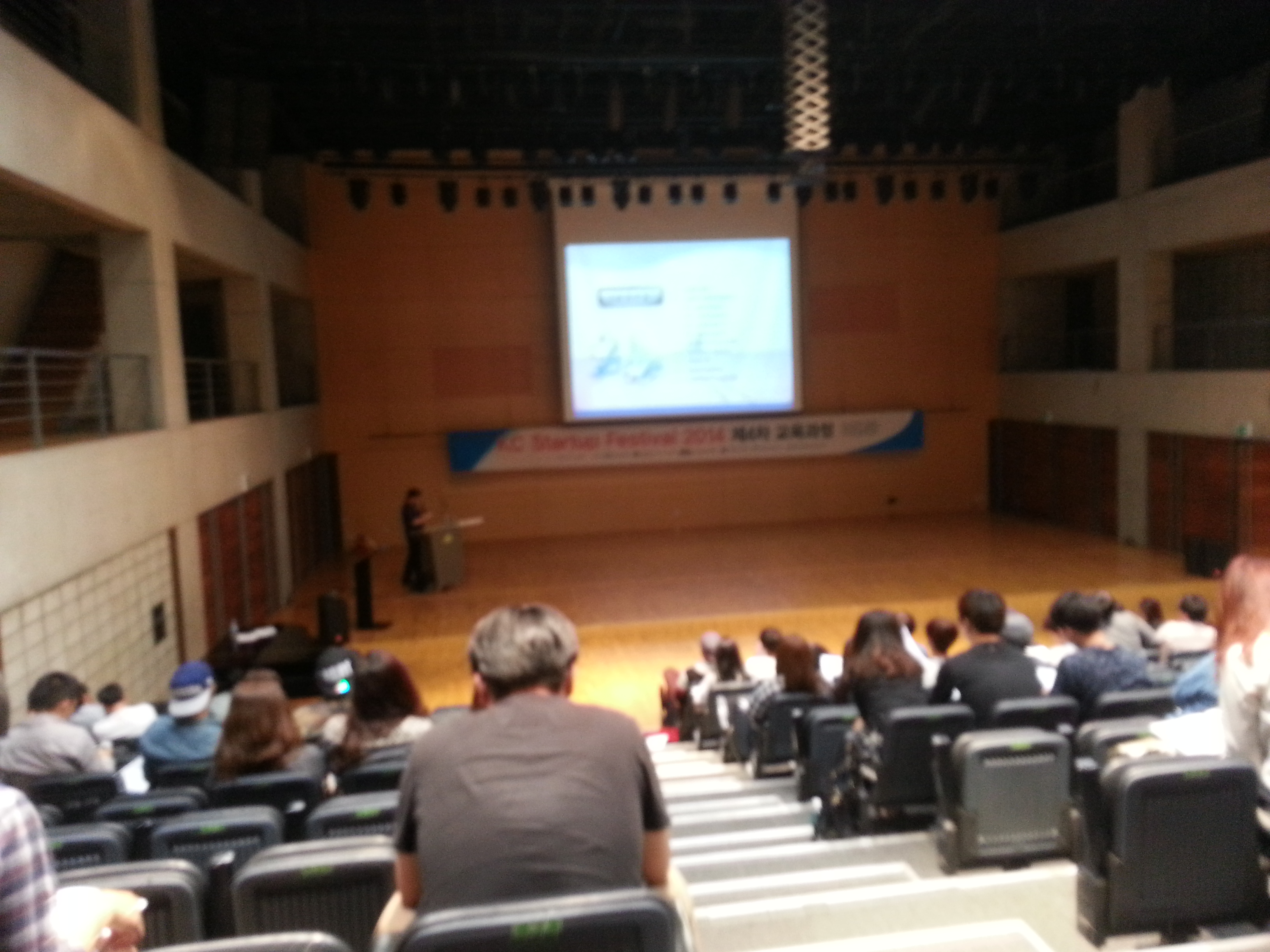 20140919_161224.jpg