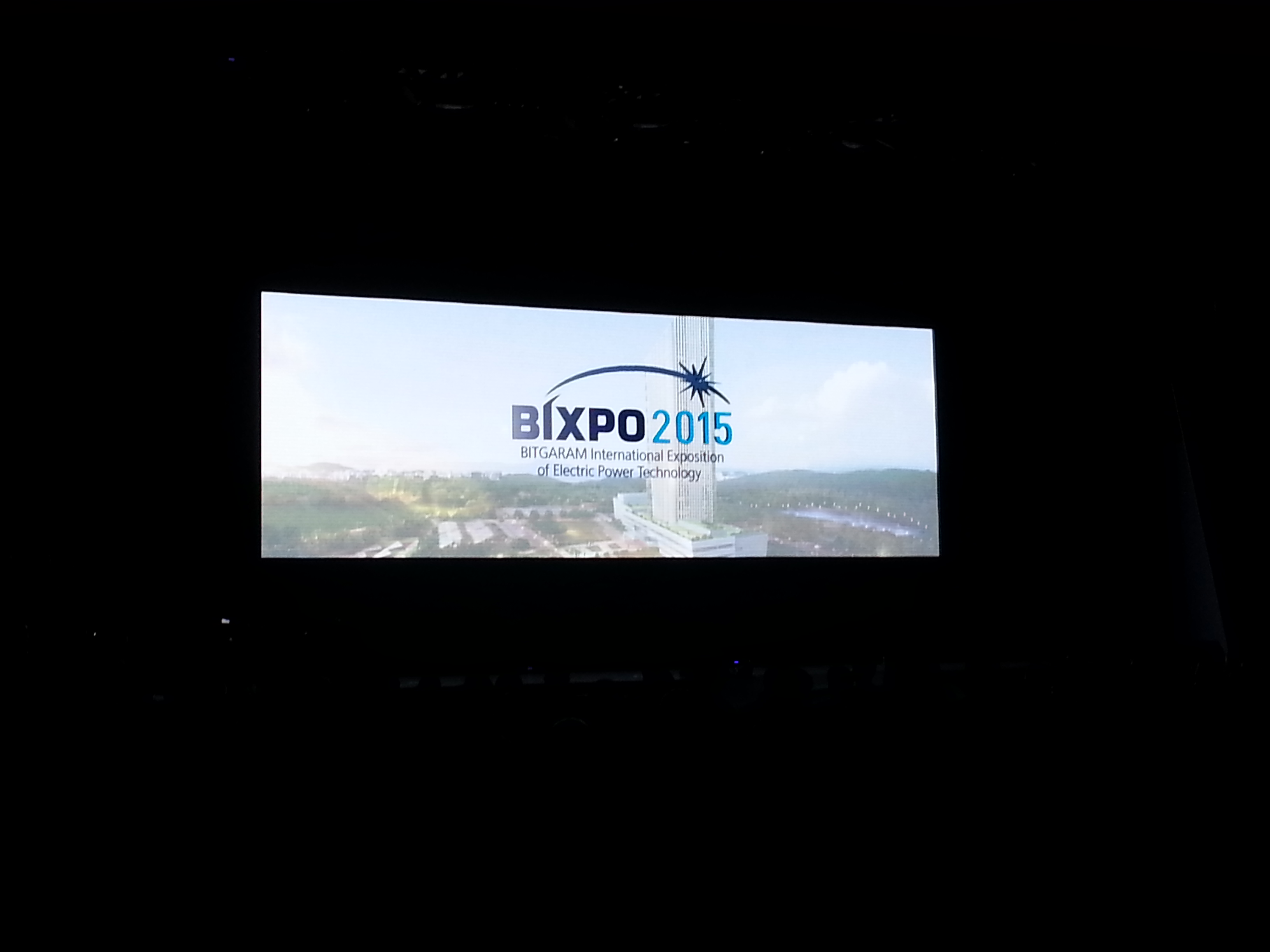 2015bixpo문자.jpg