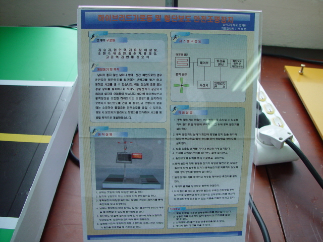 2DSC00362.JPG