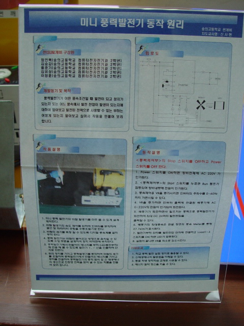 2DSC00364.jpg