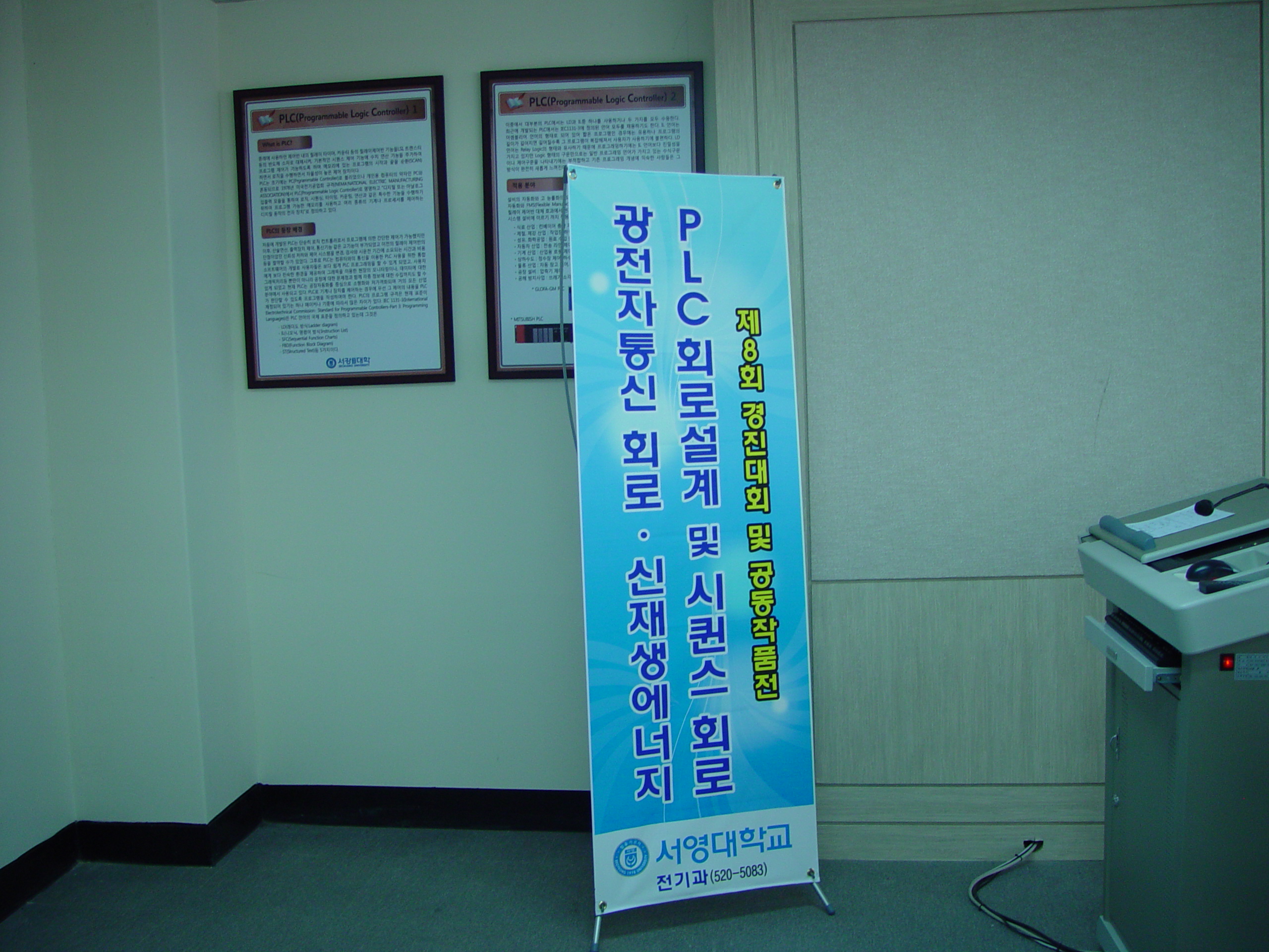 DSC00700.JPG