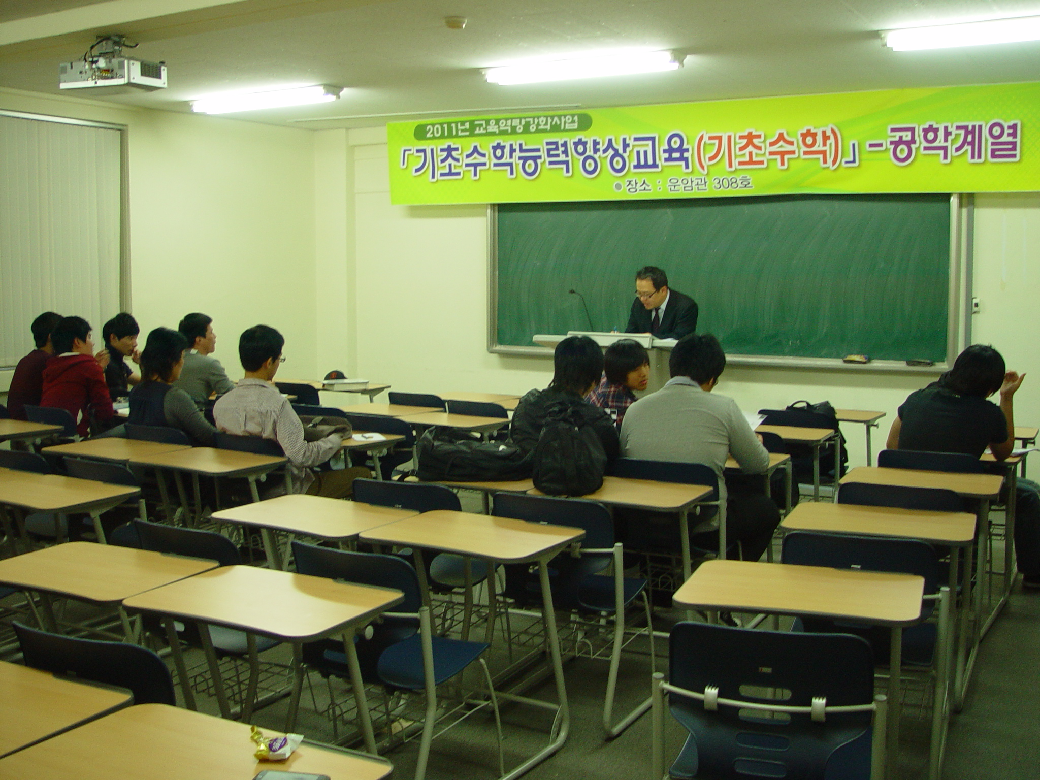 DSC00849.JPG
