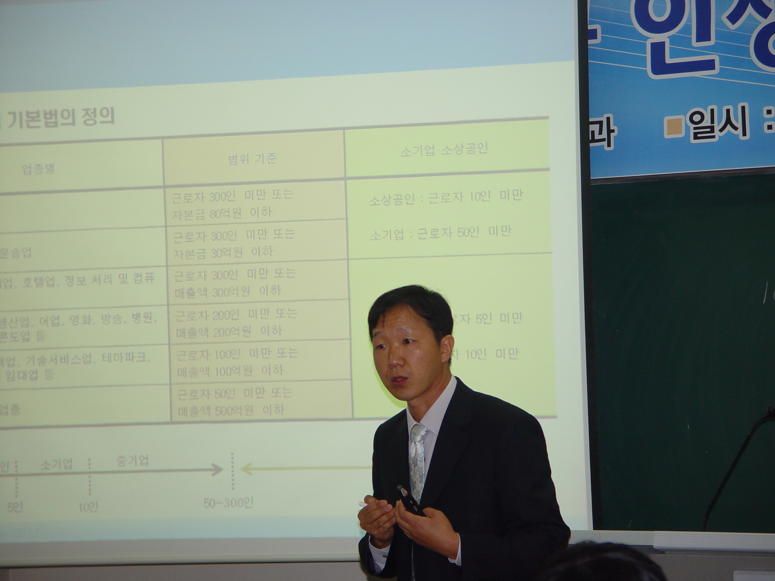 DSC00885.JPG