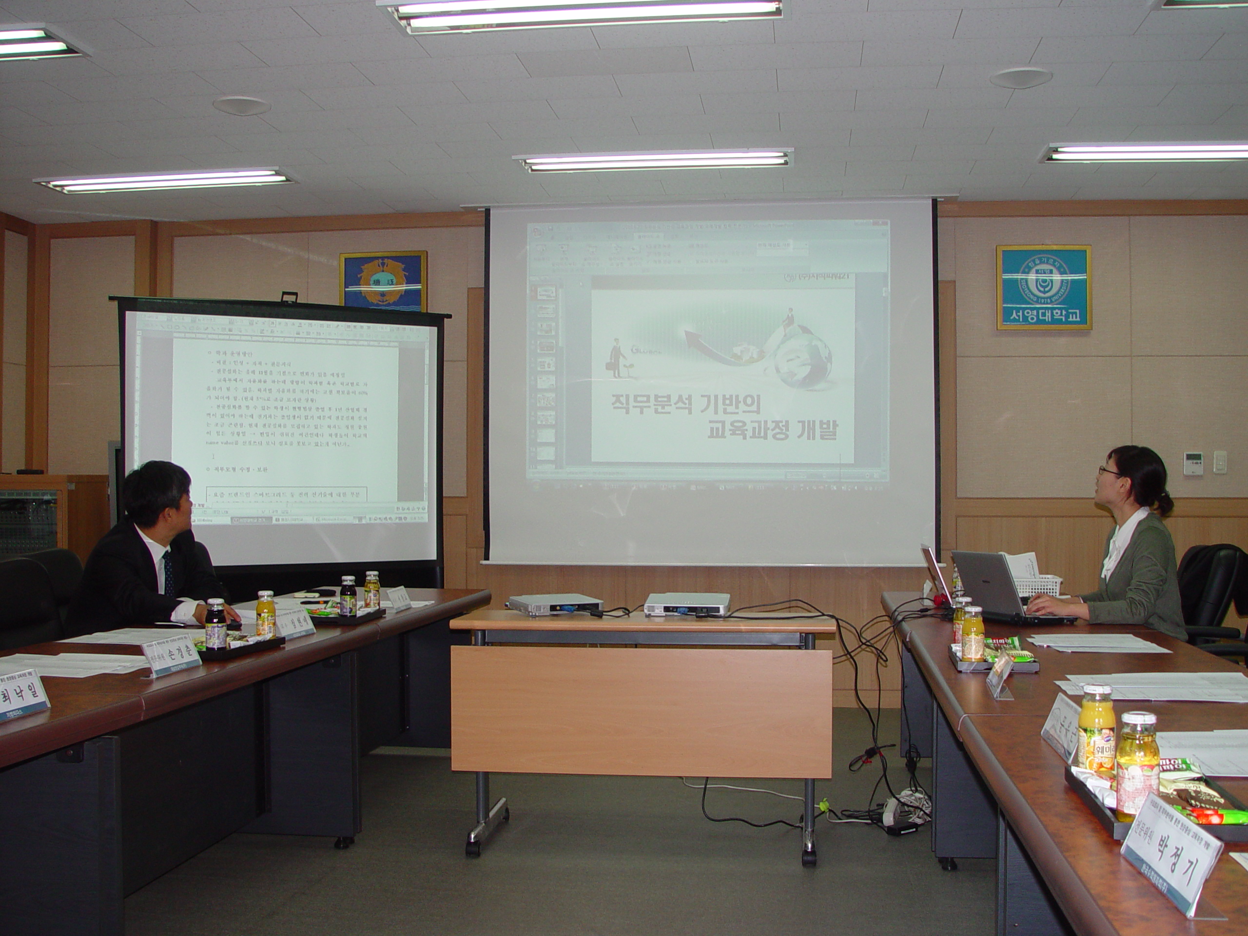 DSC00894.JPG
