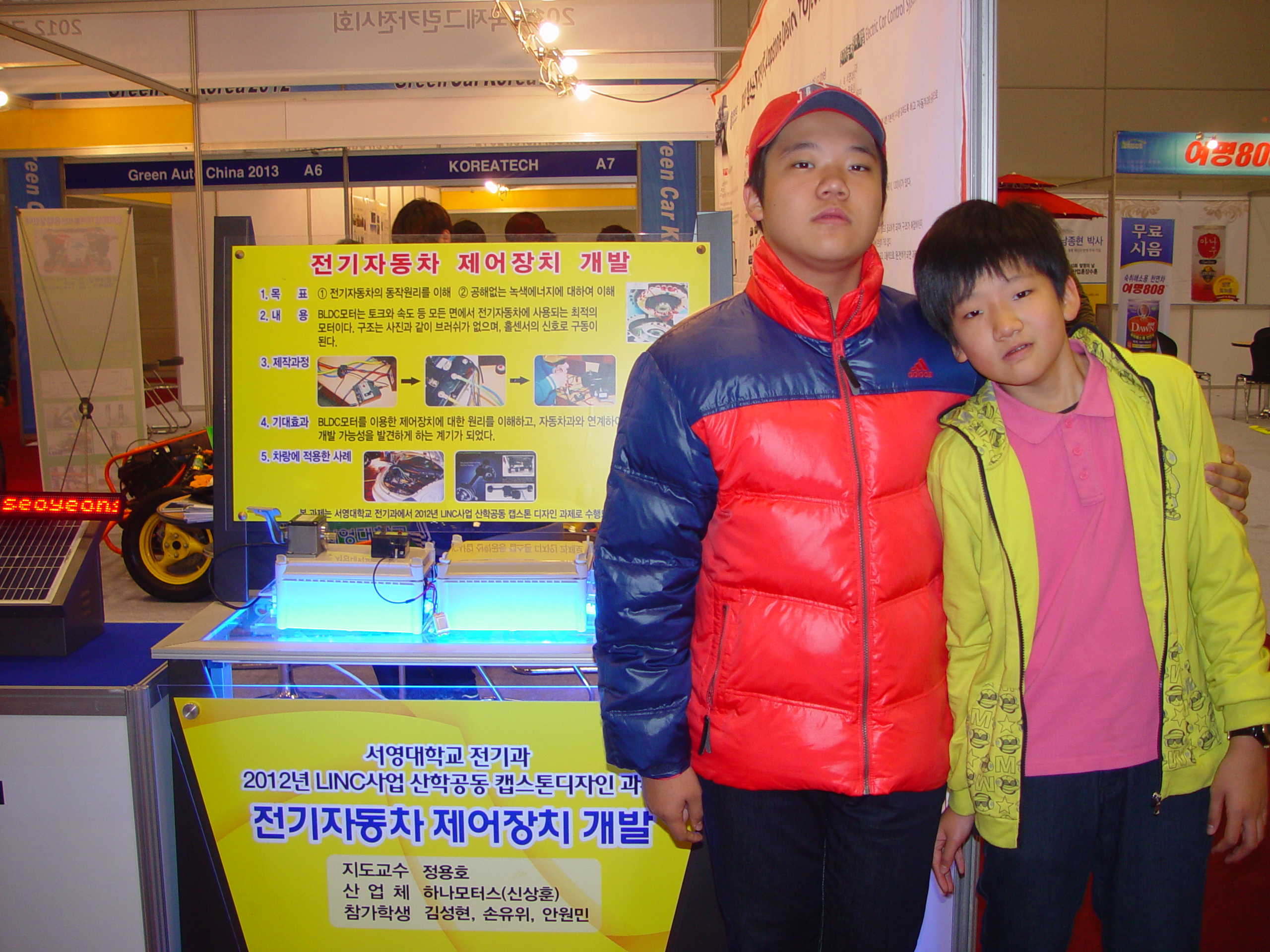 DSC01194.JPG