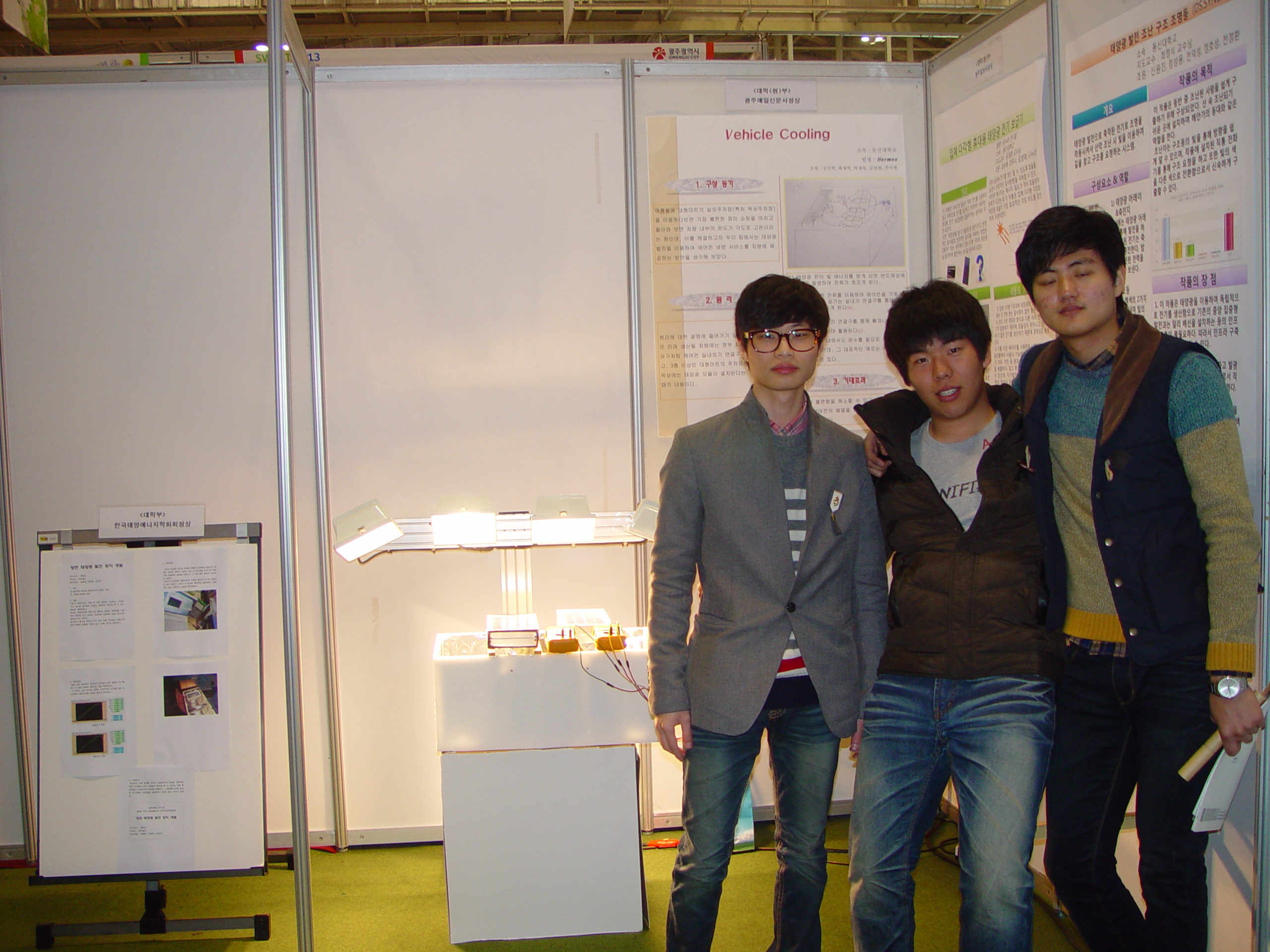 DSC01250.JPG