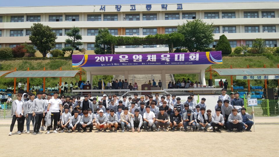 KakaoTalk_20170519_161248636.jpg