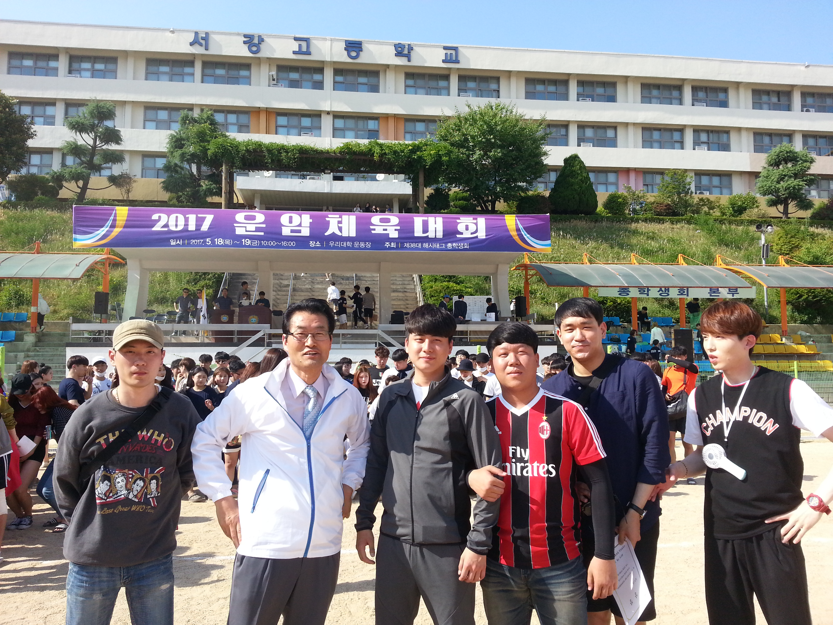 KakaoTalk_20170522_105852850.jpg