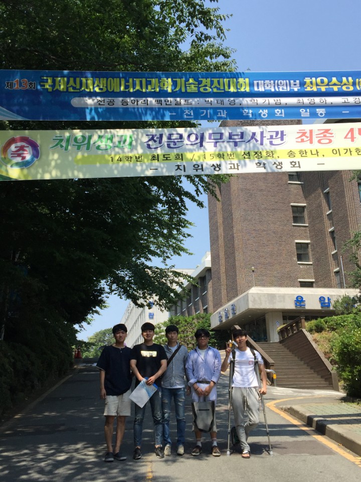 KakaoTalk_20170615_174149977.jpg