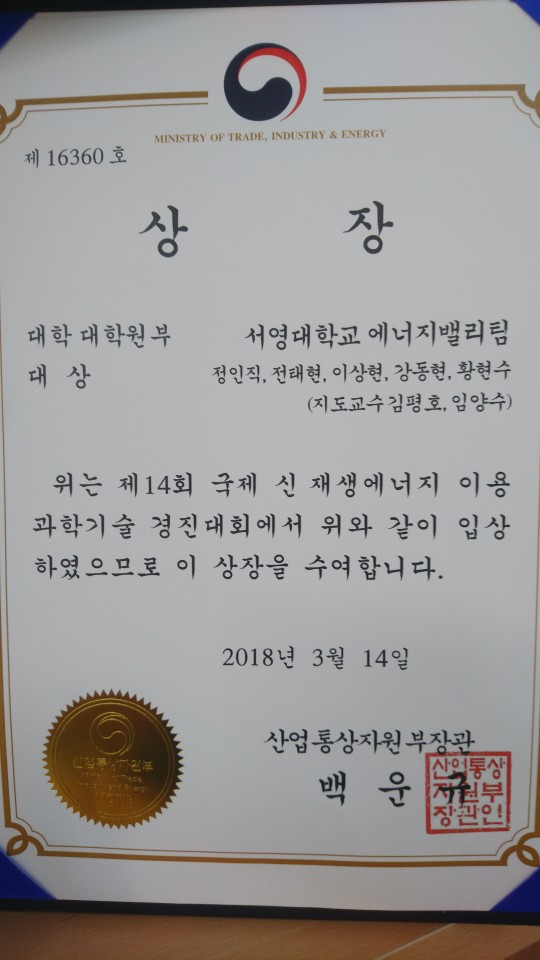 Kkkkkkk_20180626_092119867.jpg