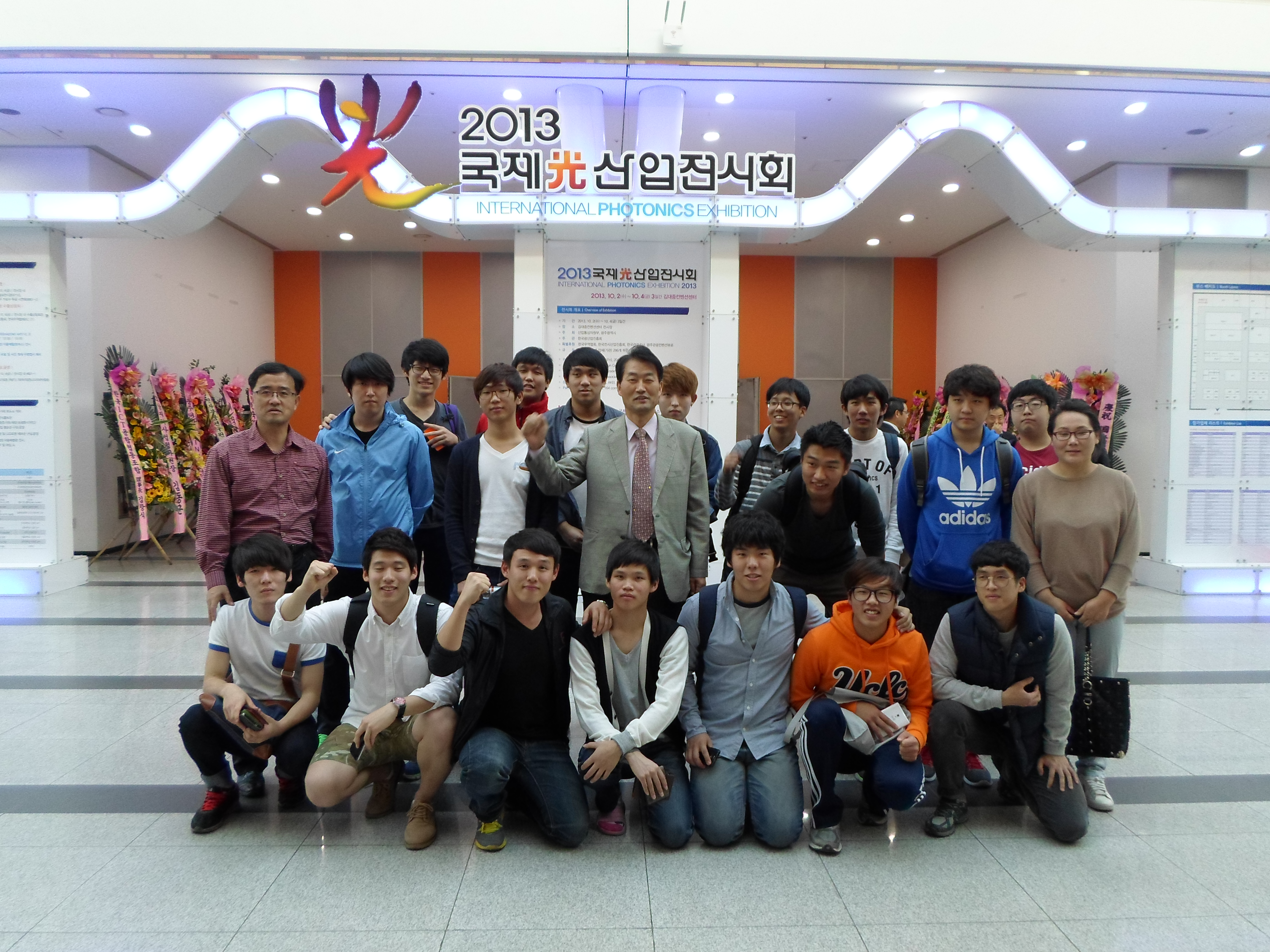 SAM_0114.JPG