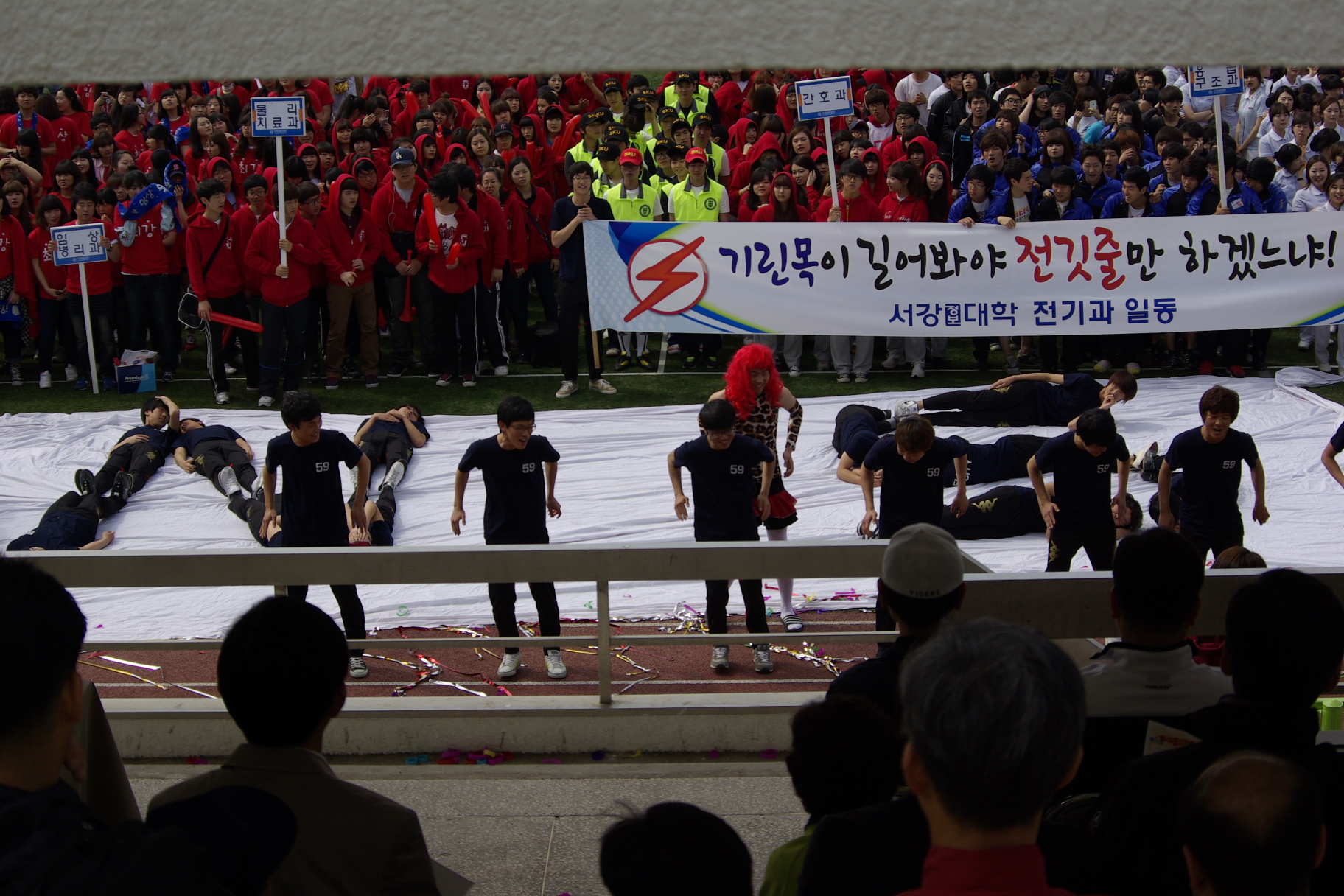 _G106387.JPG