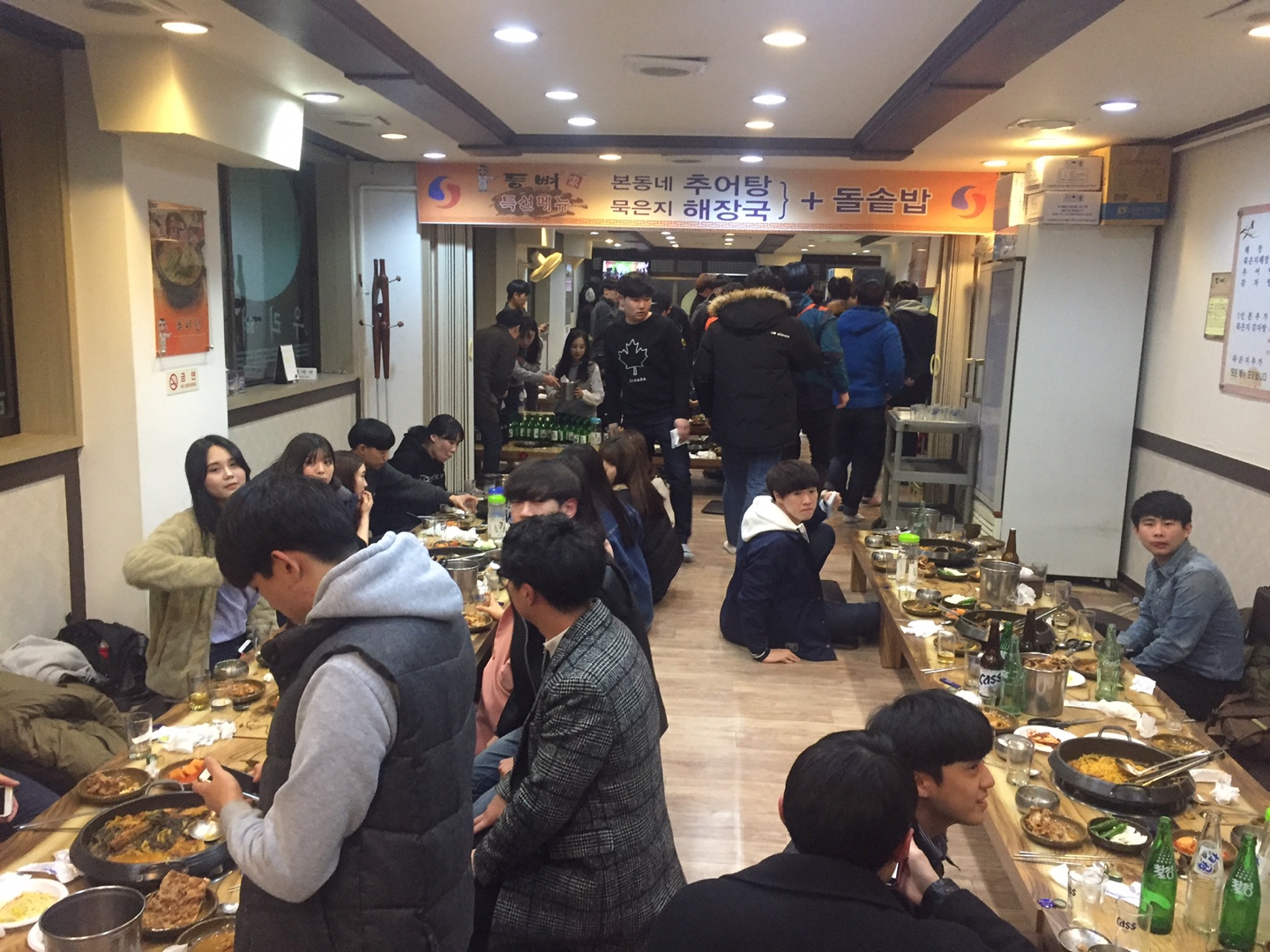 KakaoTalk_20160321_172450518.jpg