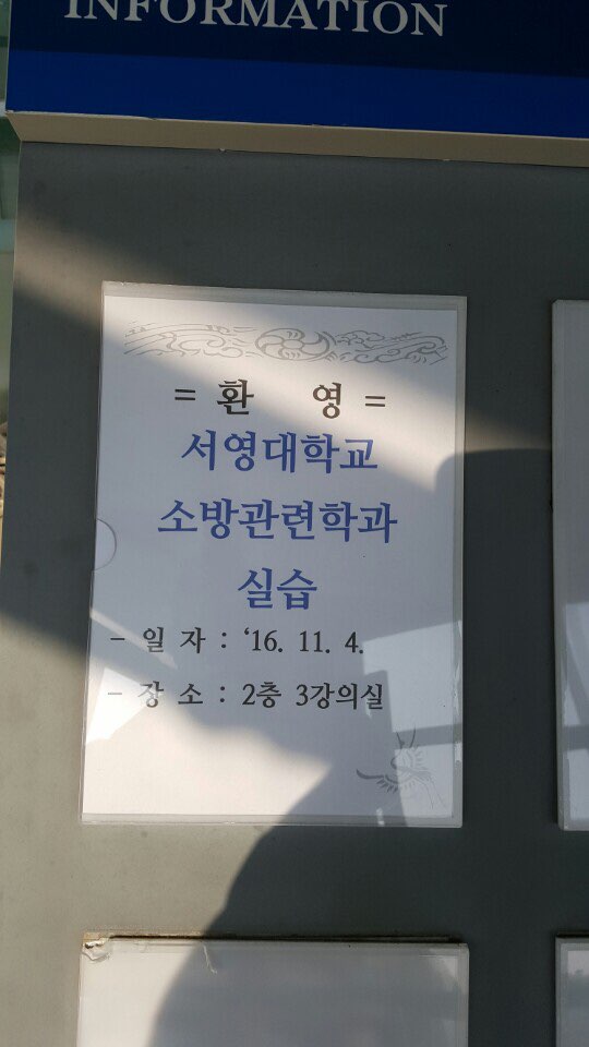 ㅁㅇㅁㅇ1.jpg