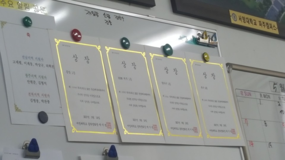 ㅁㅋㅋ.jpg