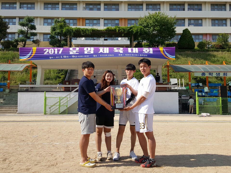 머자마.jpg