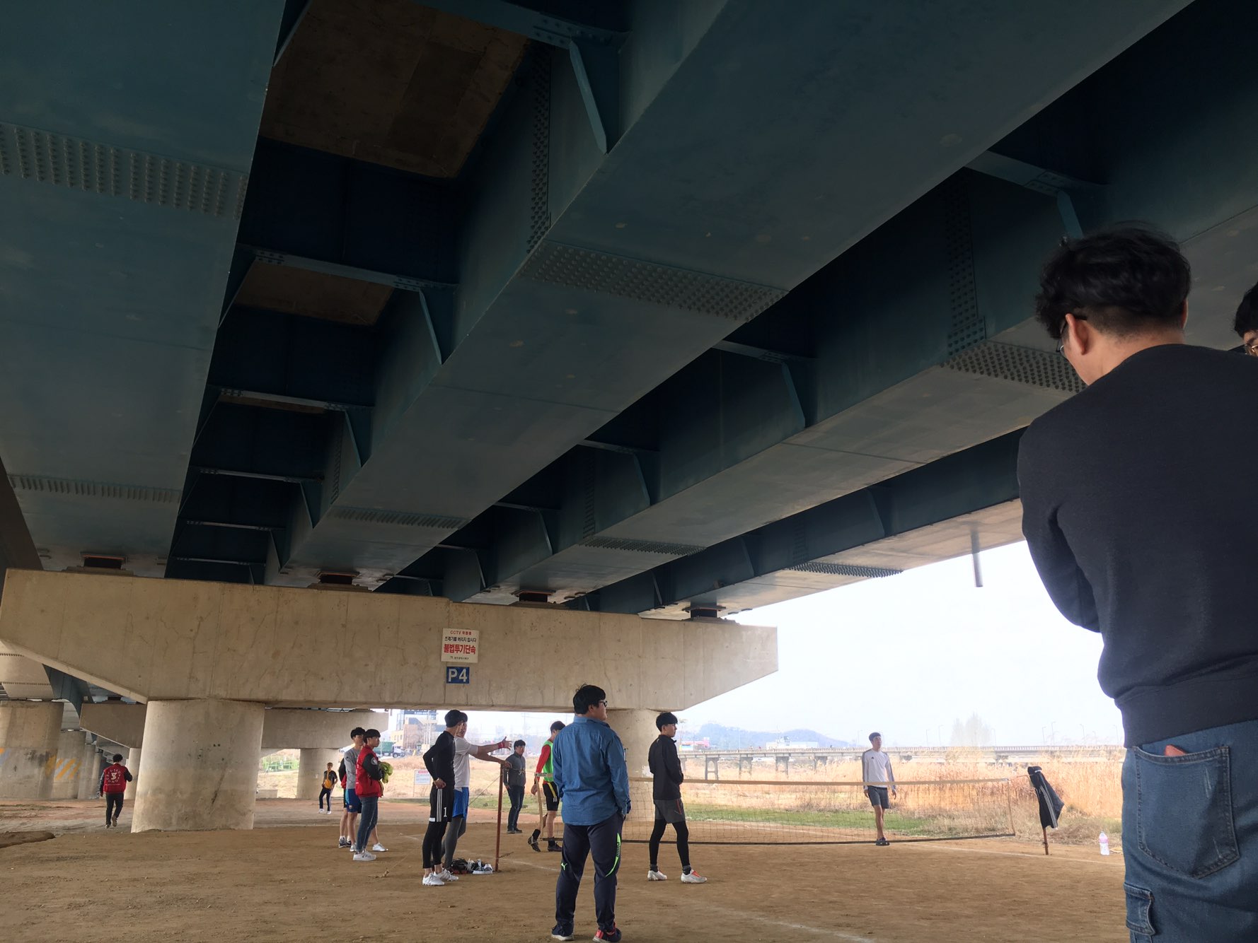 소방답합족구1.jpg