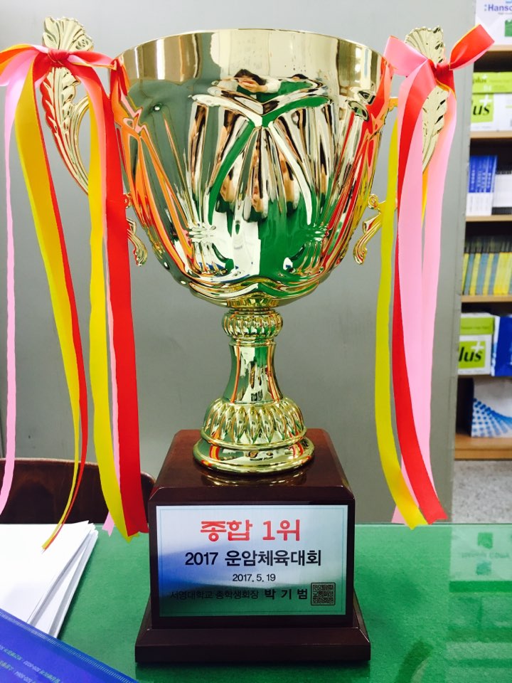 아나배유리.jpg
