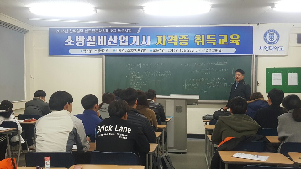 자격증수많아보임.jpg