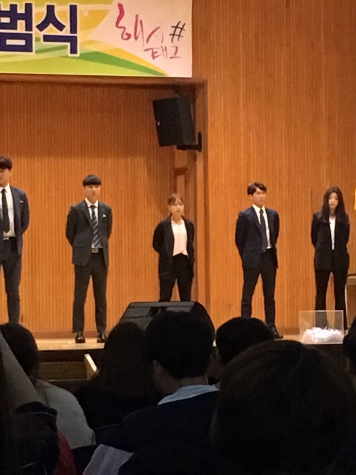 출밤식.jpg