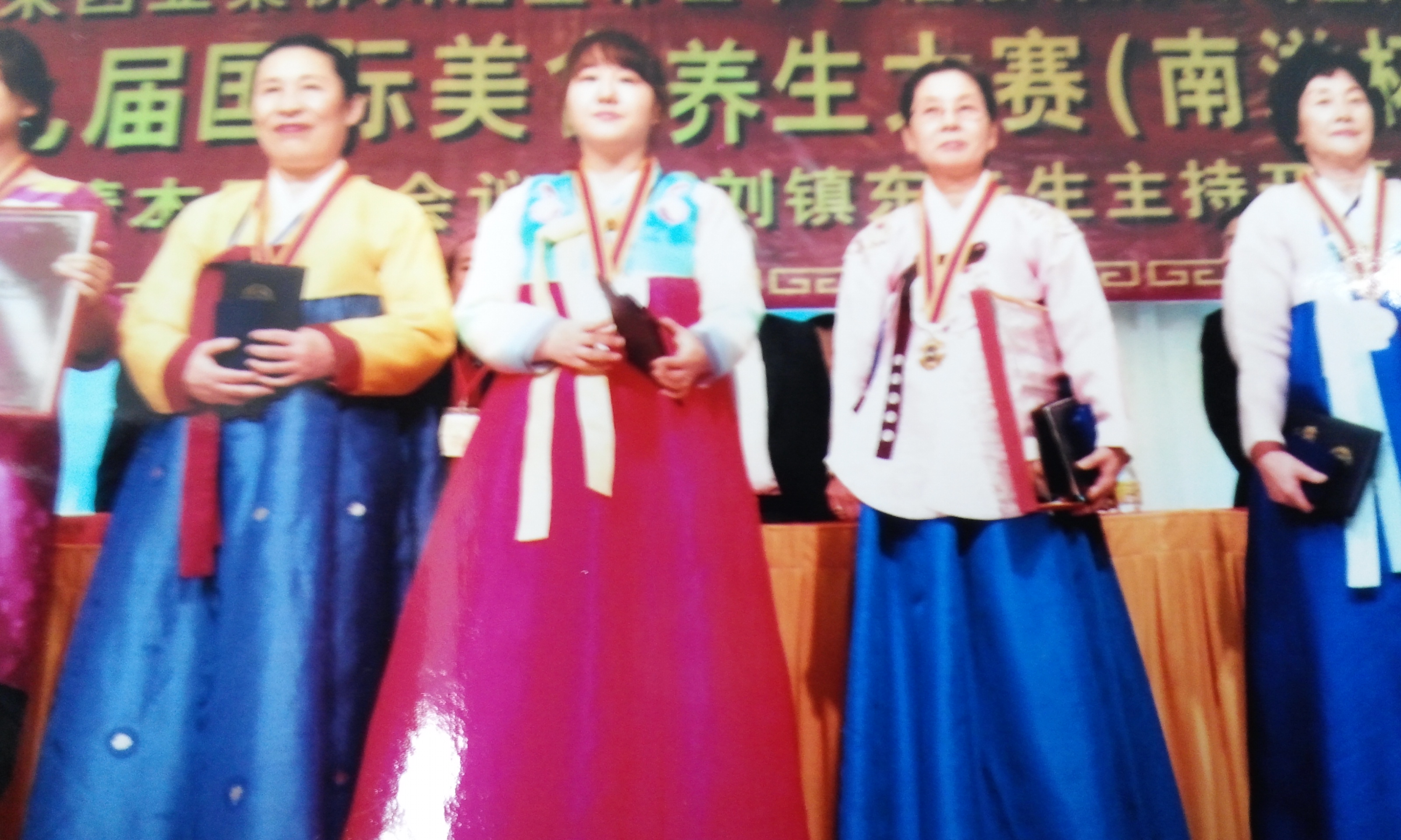 IMG_20130829_142919.jpg